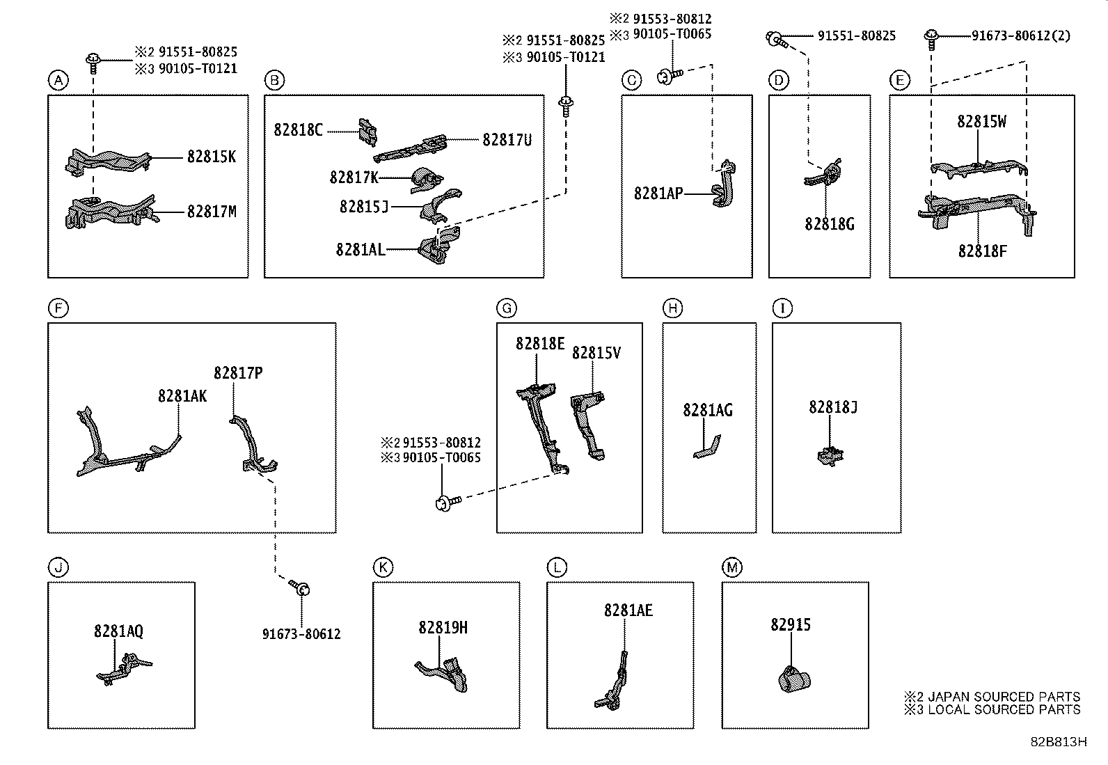 82817-V3030 PROTECTOR, WIRING HARNESS, NO.2 product image