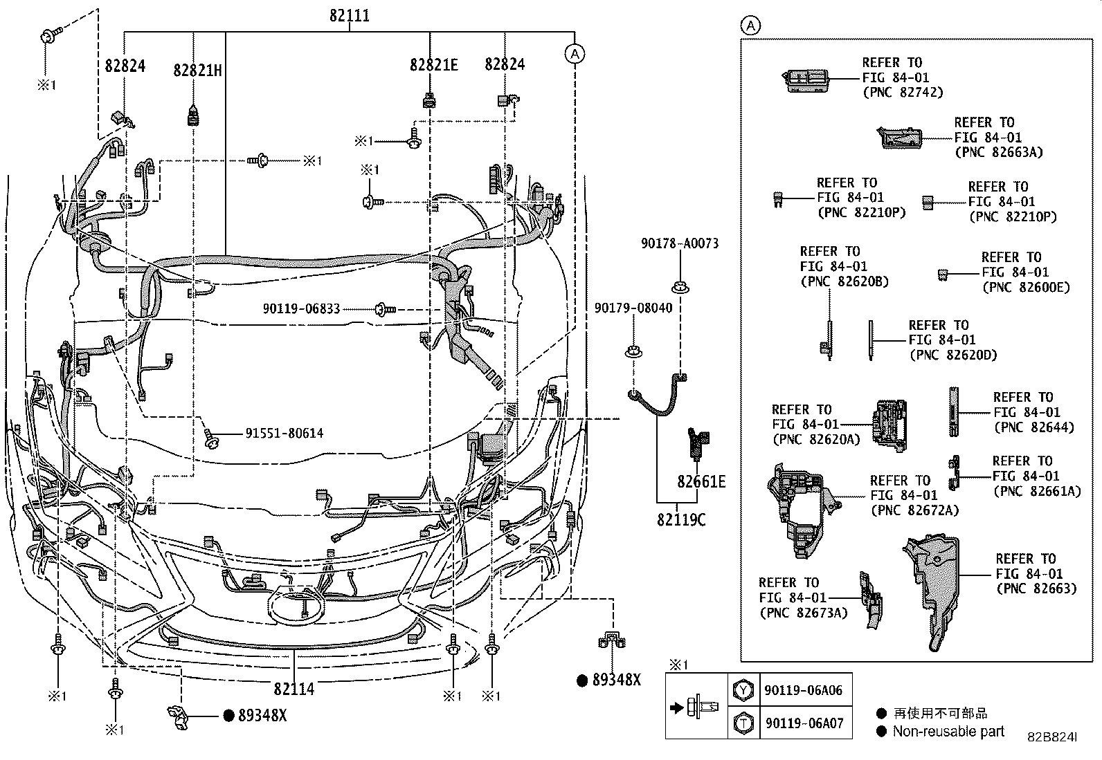 82193-48110 WIRE, REAR SEAT, RH product image