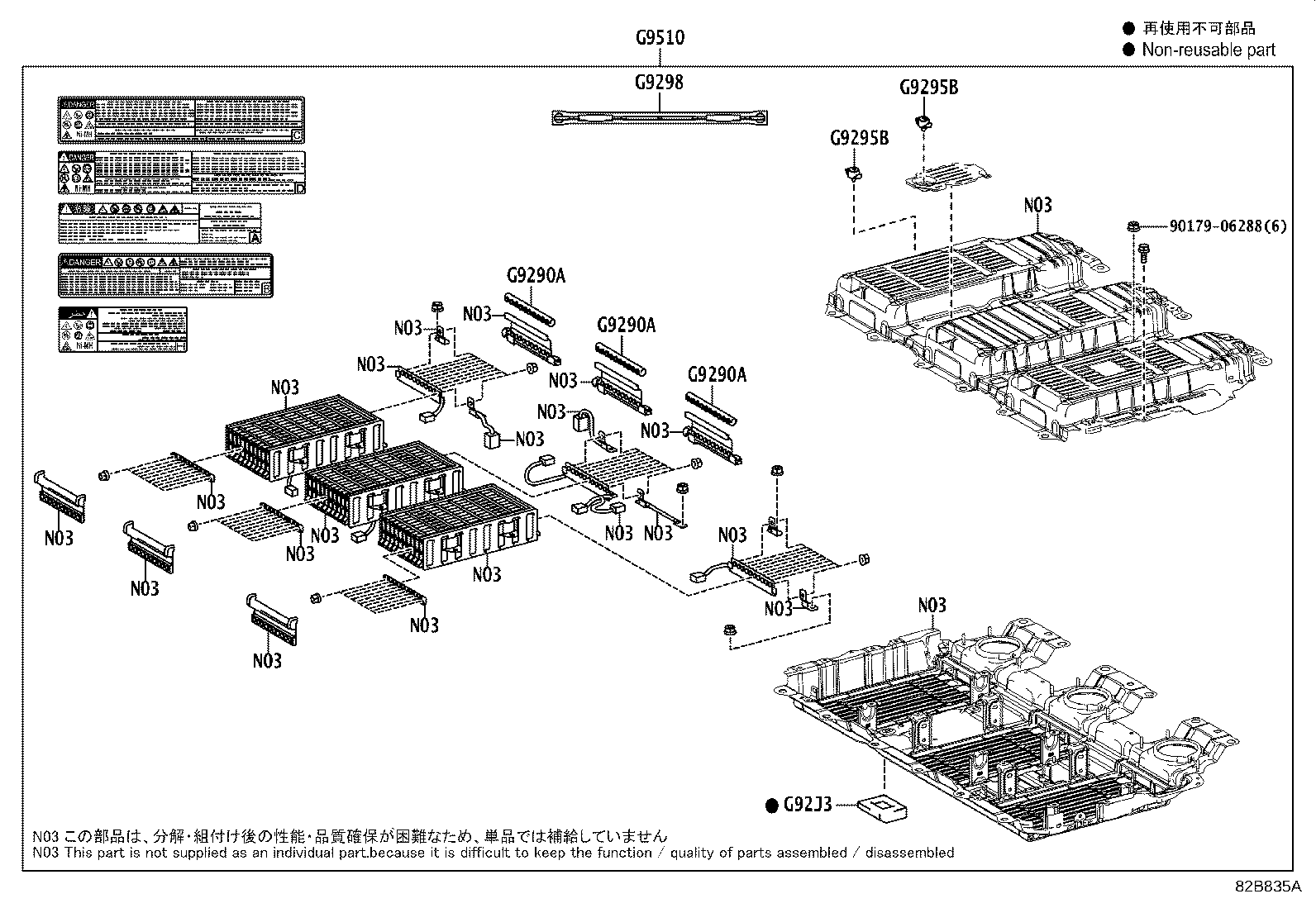 Thumbnail 4 for 28800-31291