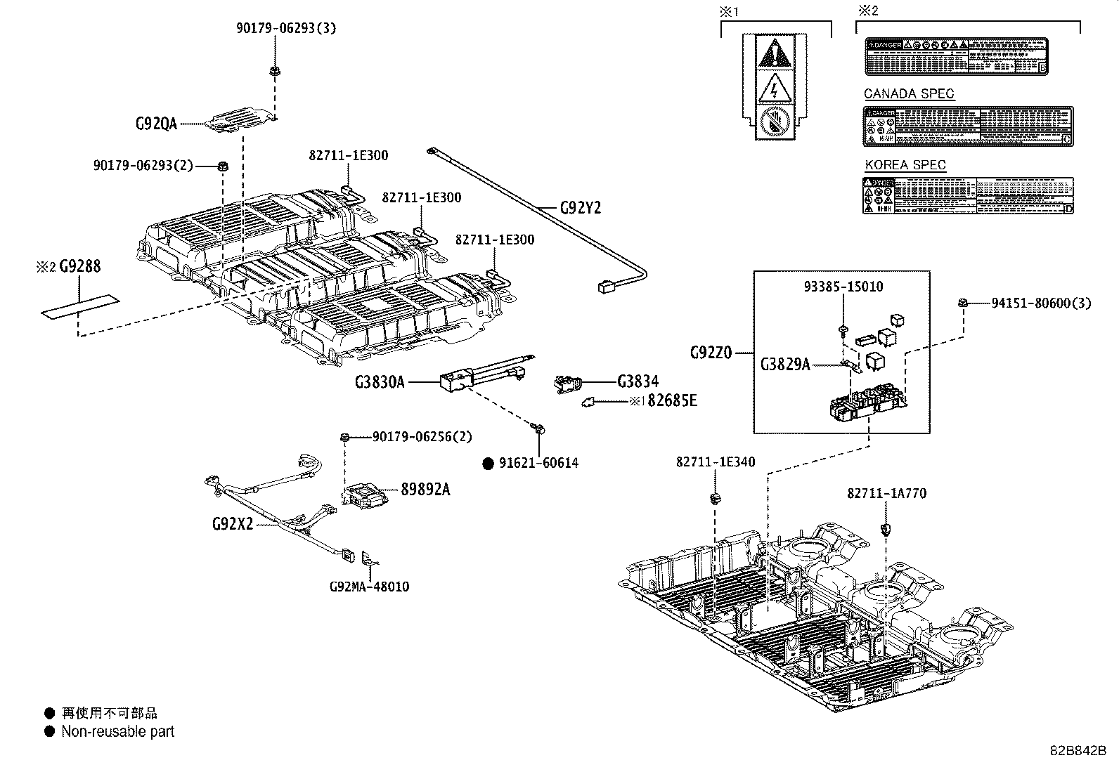 Thumbnail 3 for 28800-31291