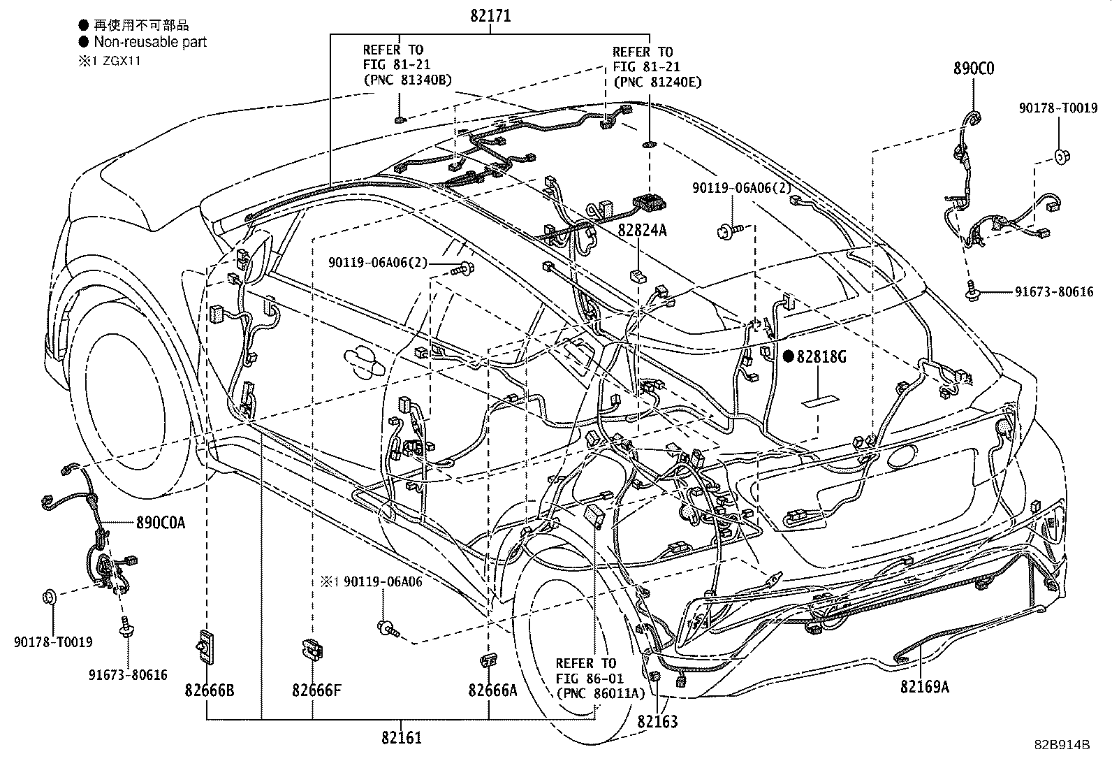 82142-F4060 WIRE, INSTRUMENT PANEL, NO.2 product image