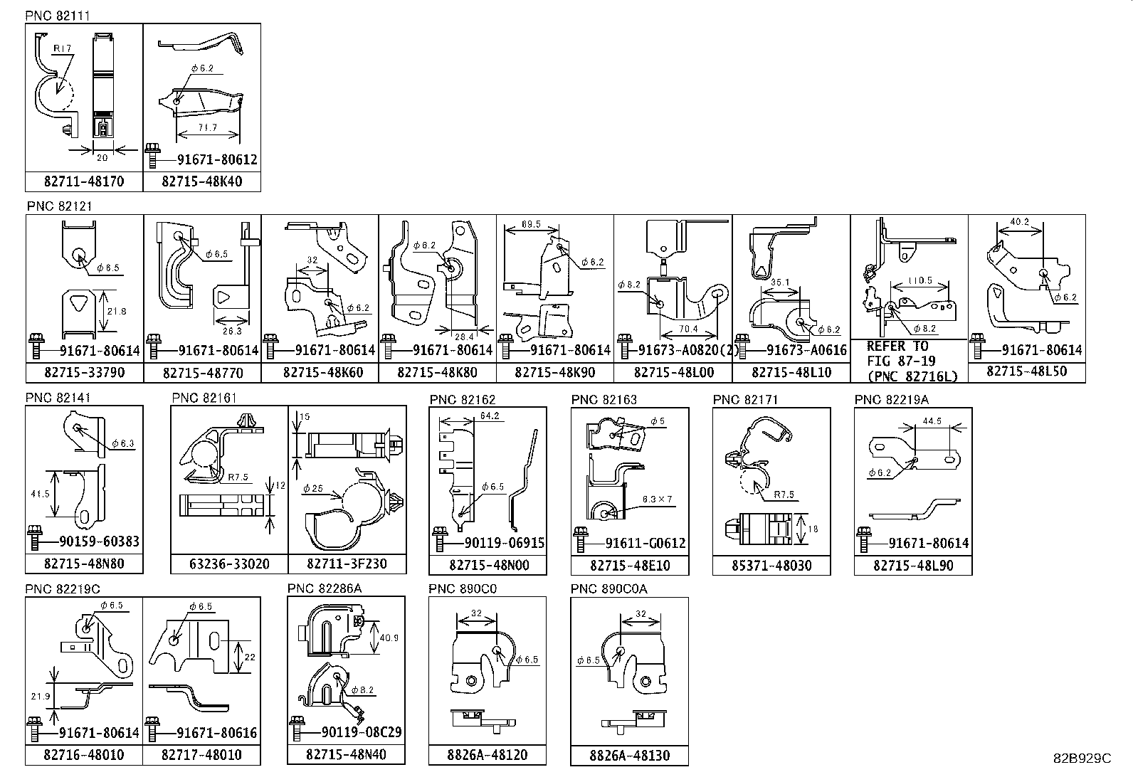 8219B-48050 WIRE, FRONT SEAT, LH NO.2 product image