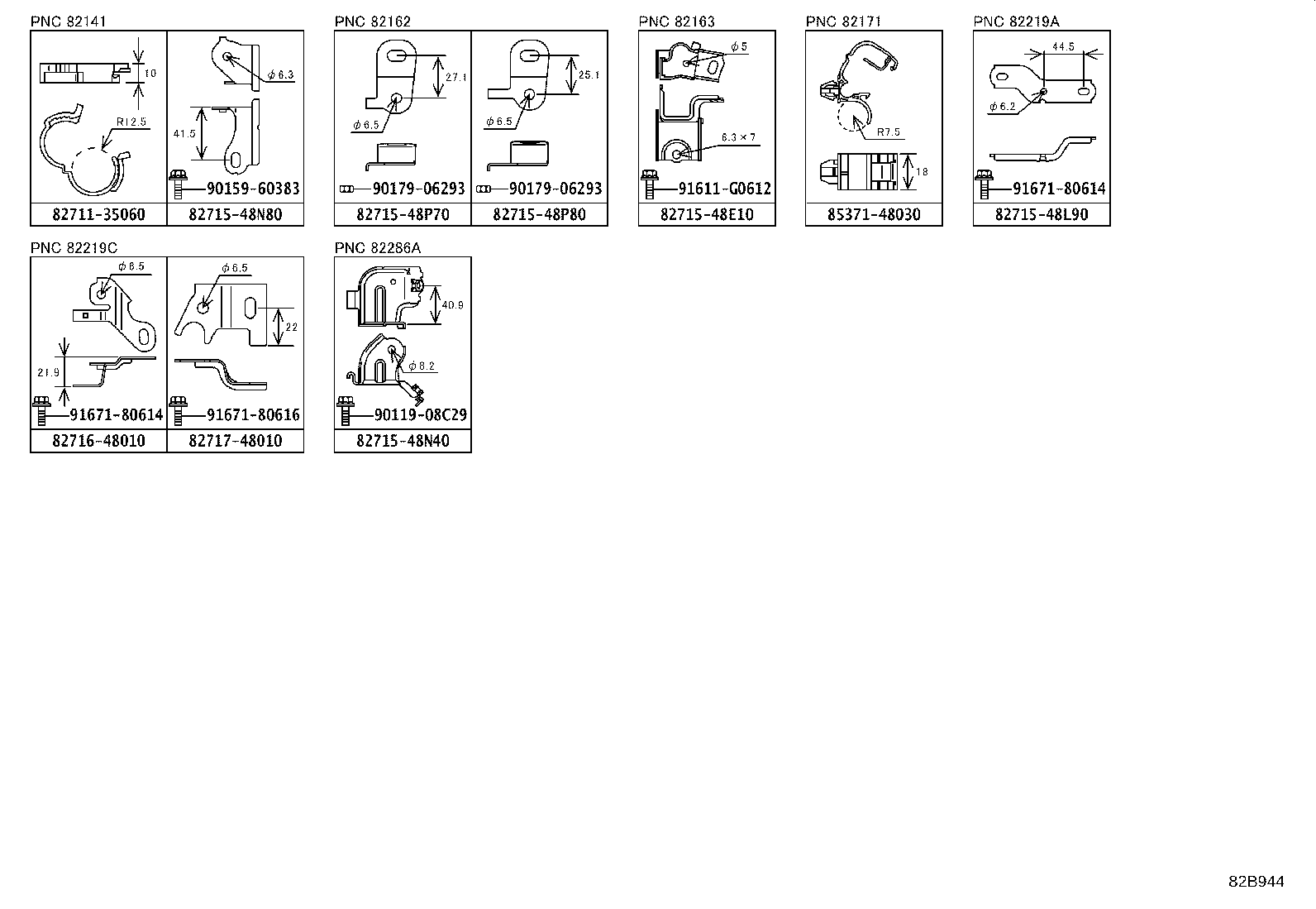 82193-48110 WIRE, REAR SEAT, RH product image