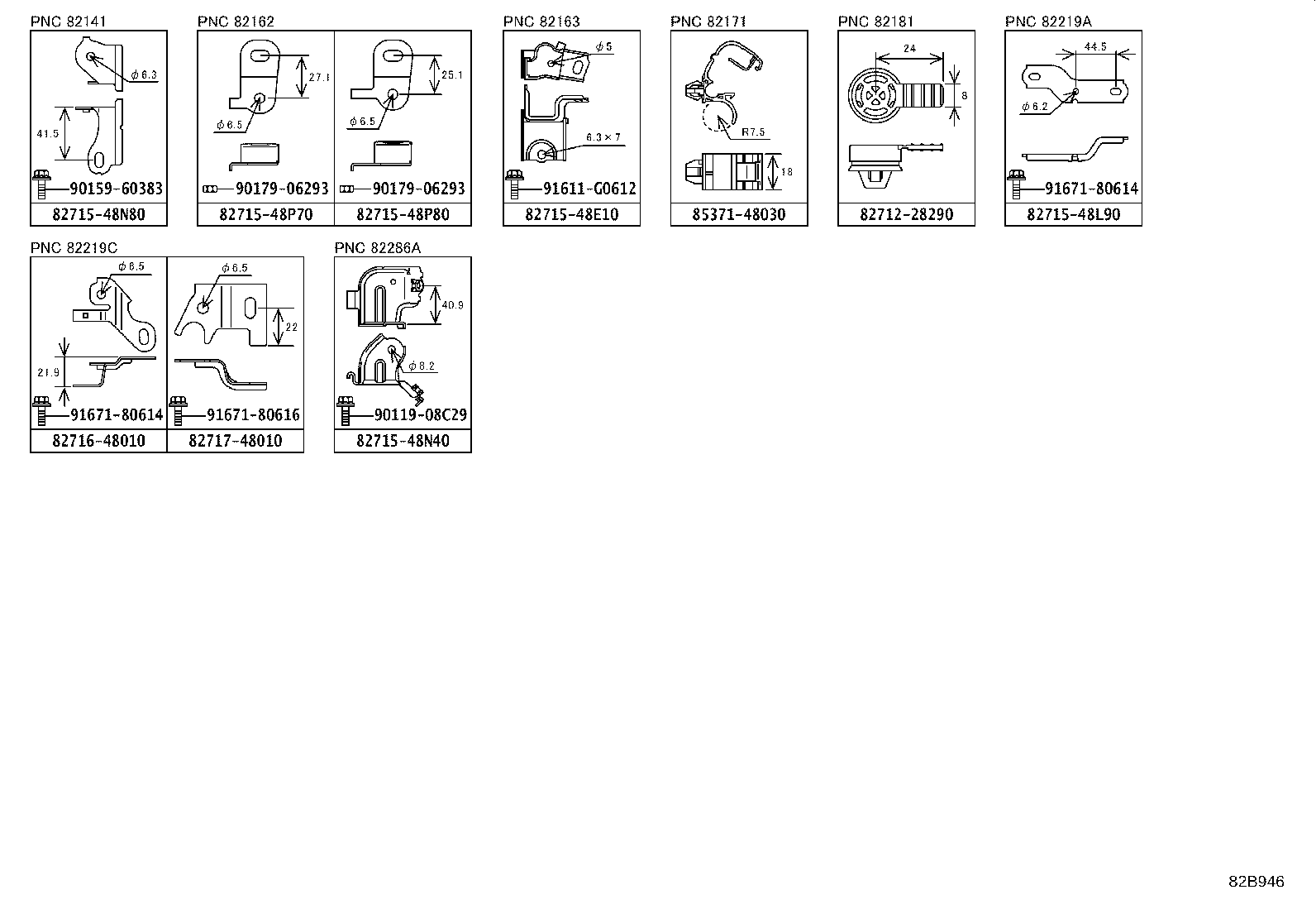 82194-48060 WIRE, REAR SEAT, LH product image