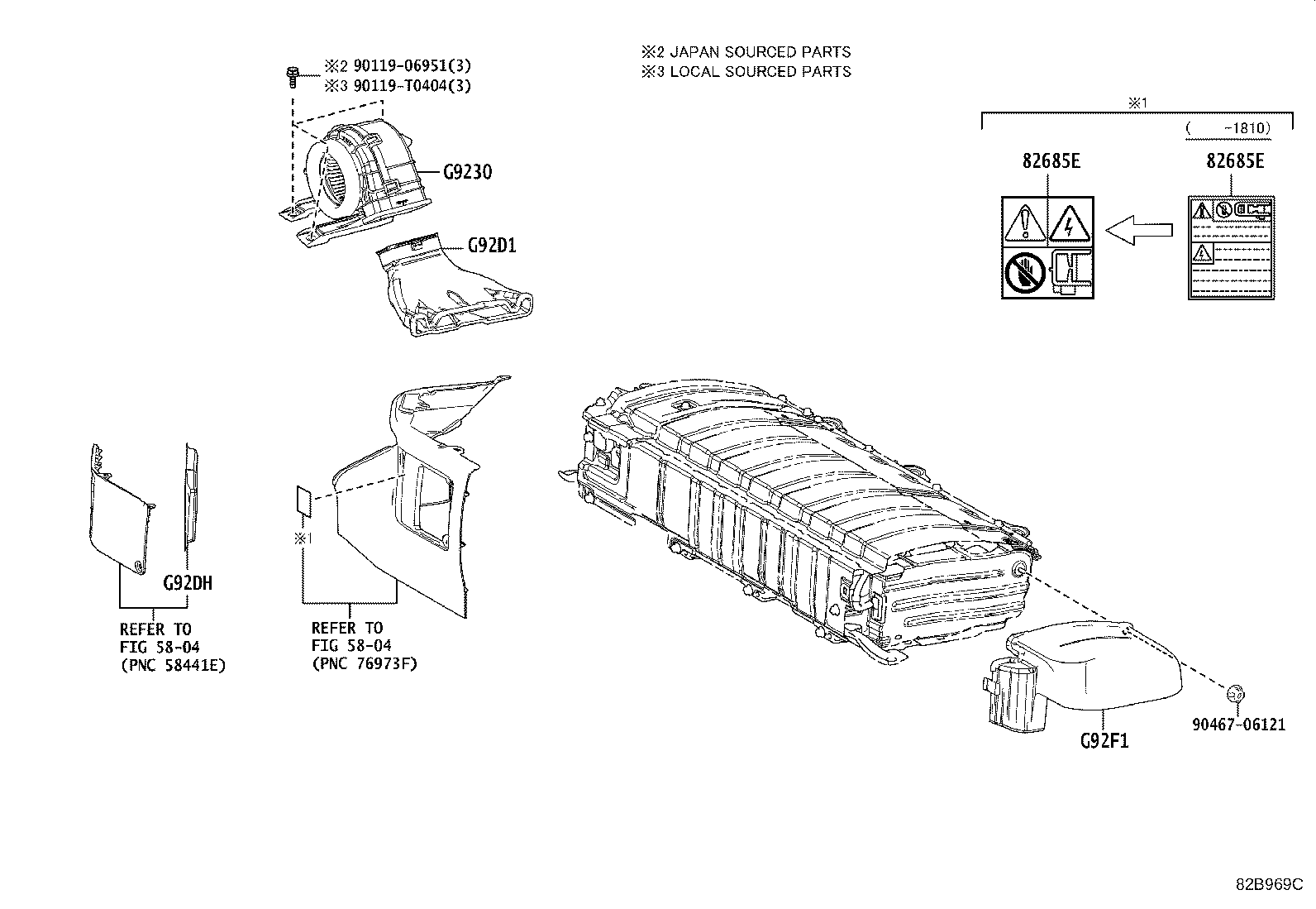 28899-0T030 INSULATOR, BATTERY product image