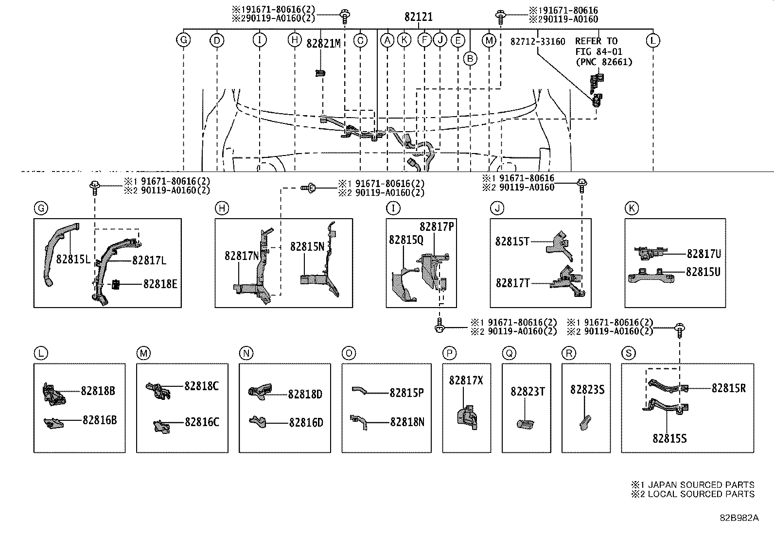 Thumbnail 5 for 82181-07320