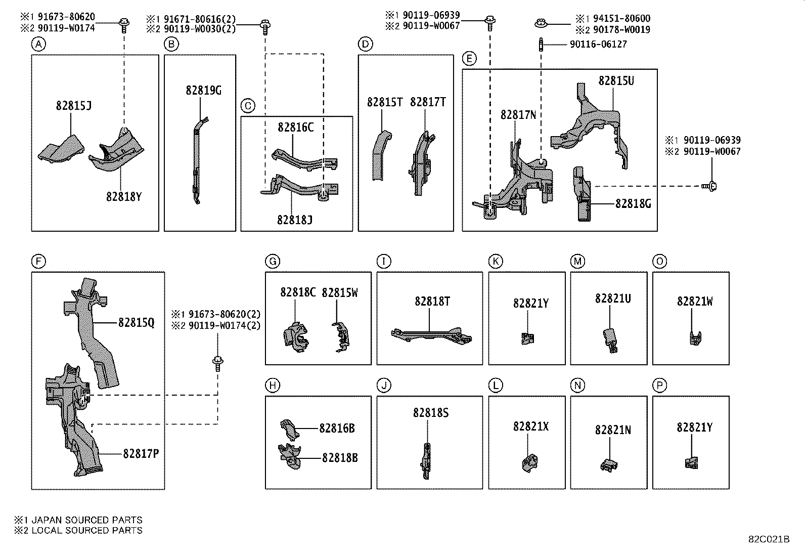 82817-0R580 PROTECTOR, WIRING HARNESS, NO.24 product image
