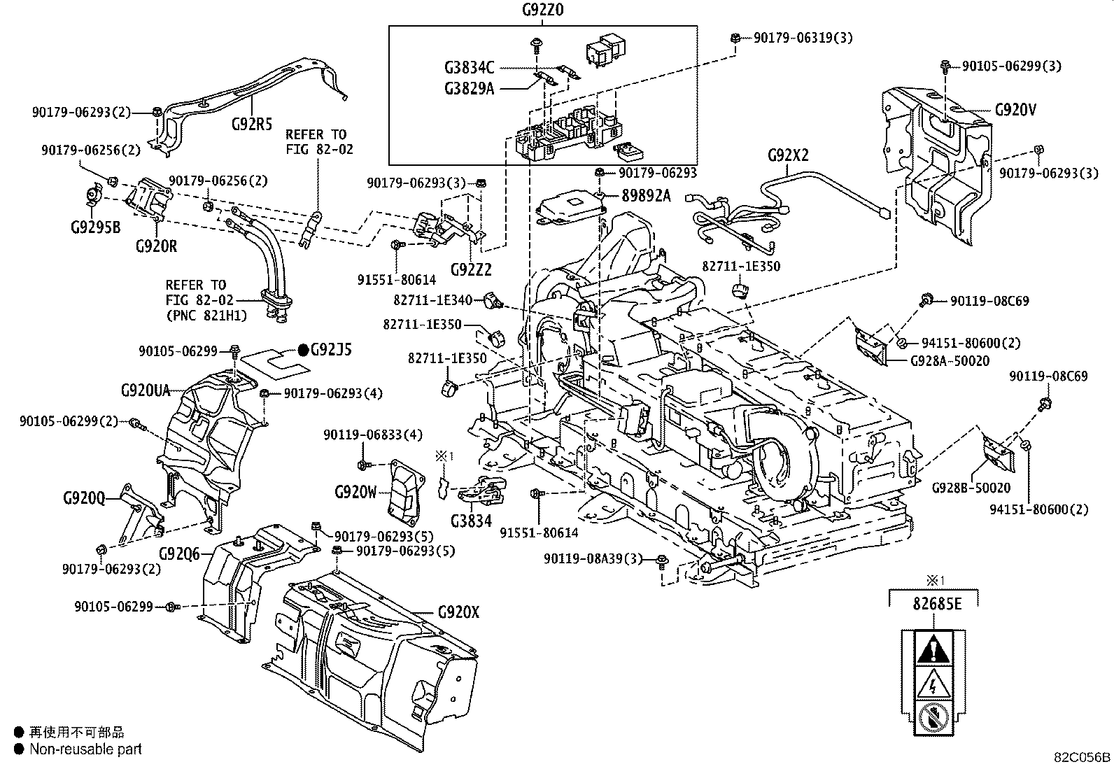 G9510-50052 BATTERY ASSY, HV SUPPLY product image
