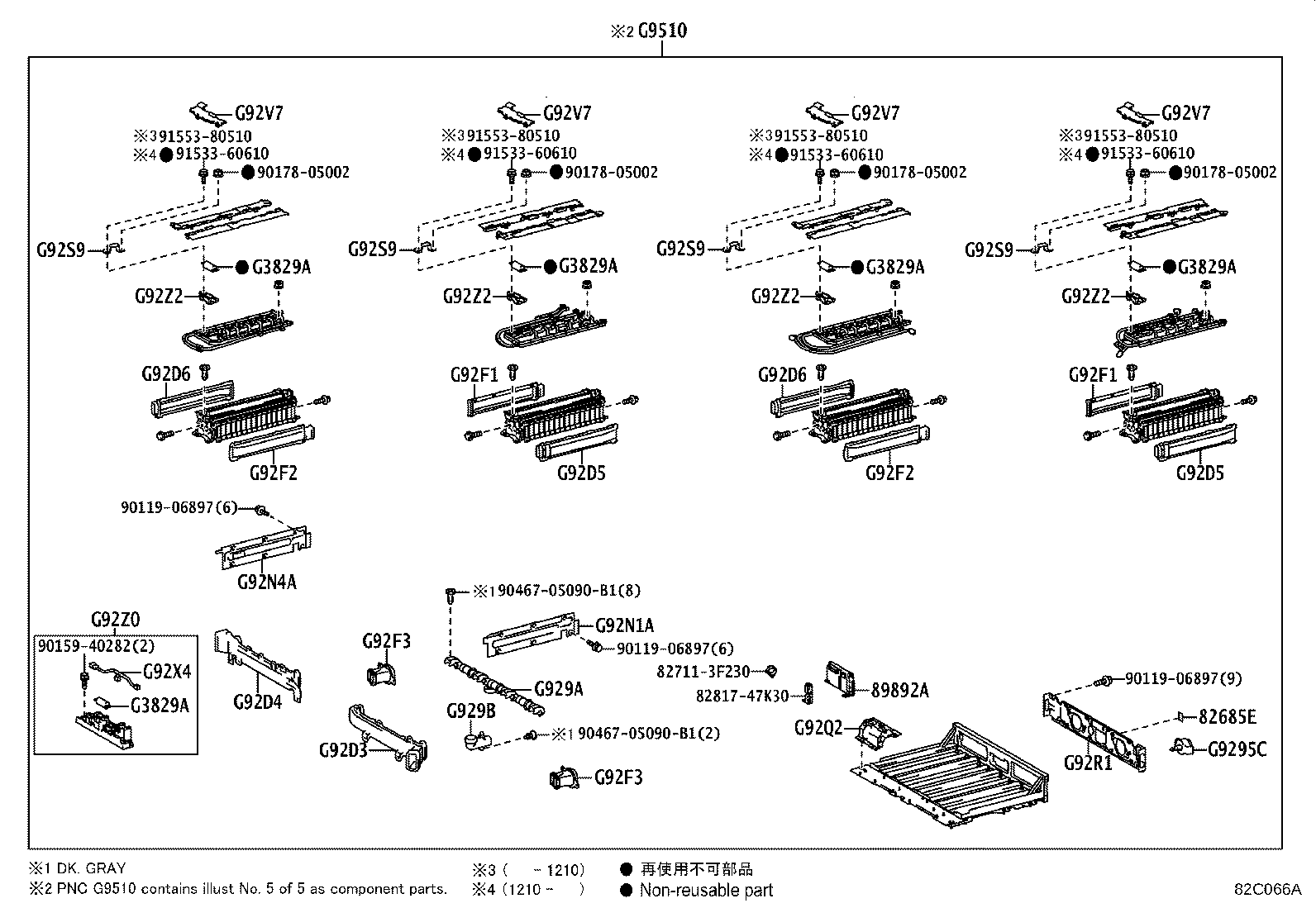 Thumbnail 6 for 89892-47010