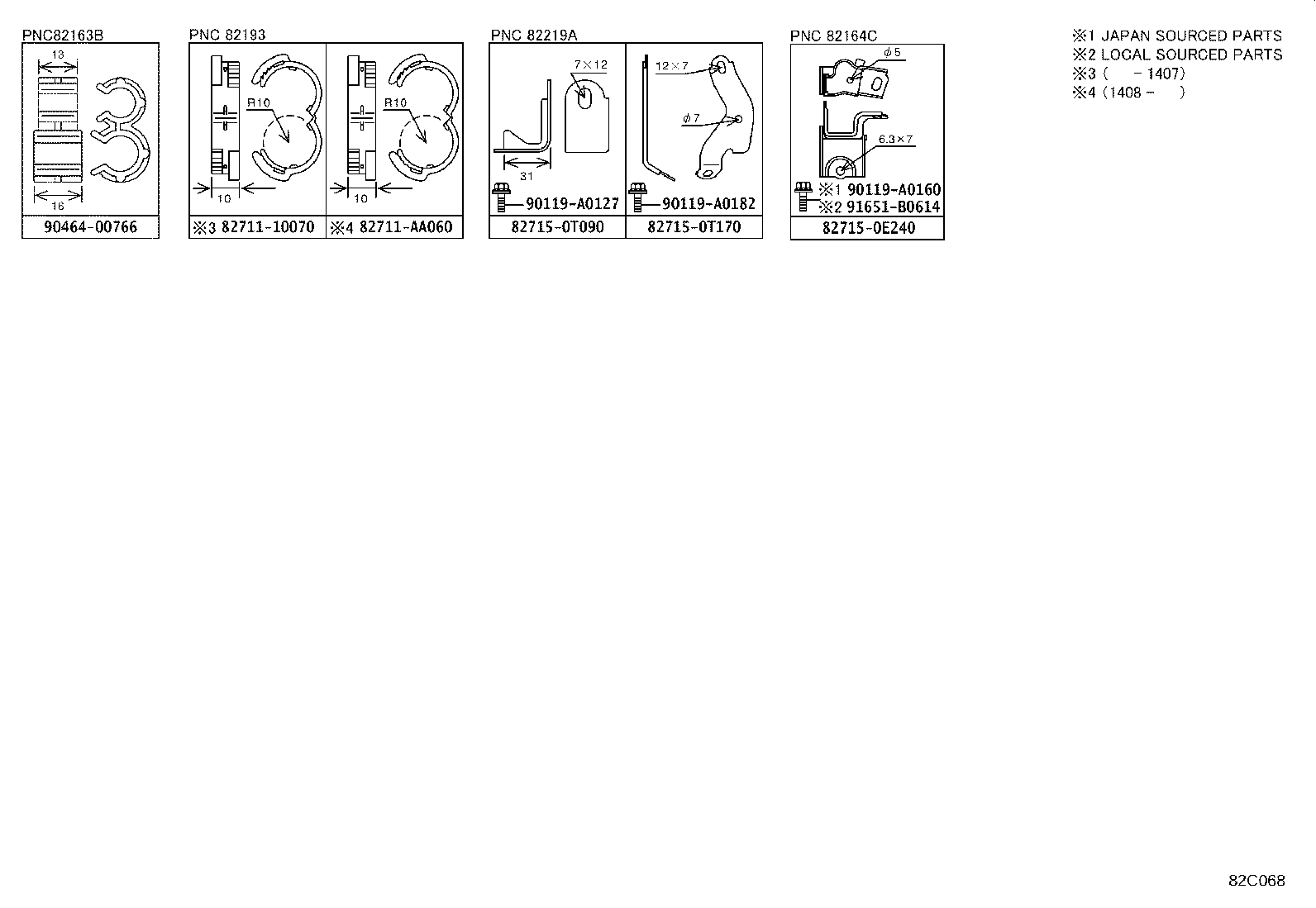 82127-08021 WIRE, ENGINE, NO.7 product image