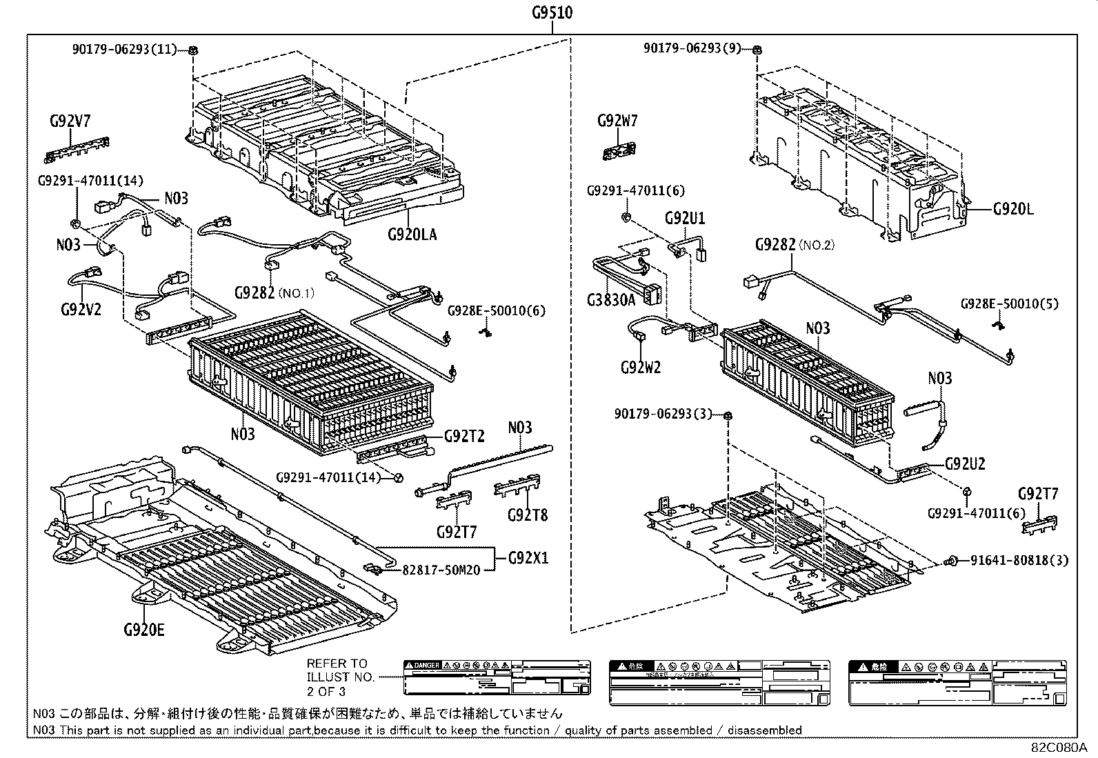 Thumbnail 4 for 28800-38120