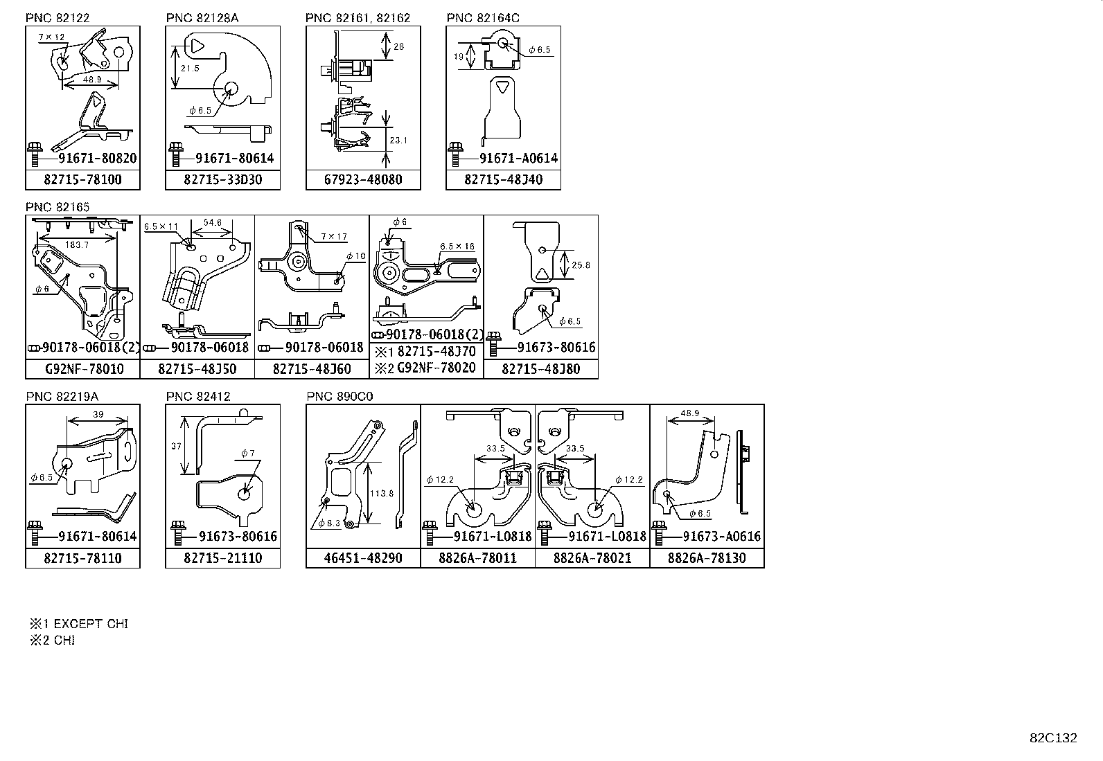 82191-78080 WIRE, FRONT SEAT, RH product image