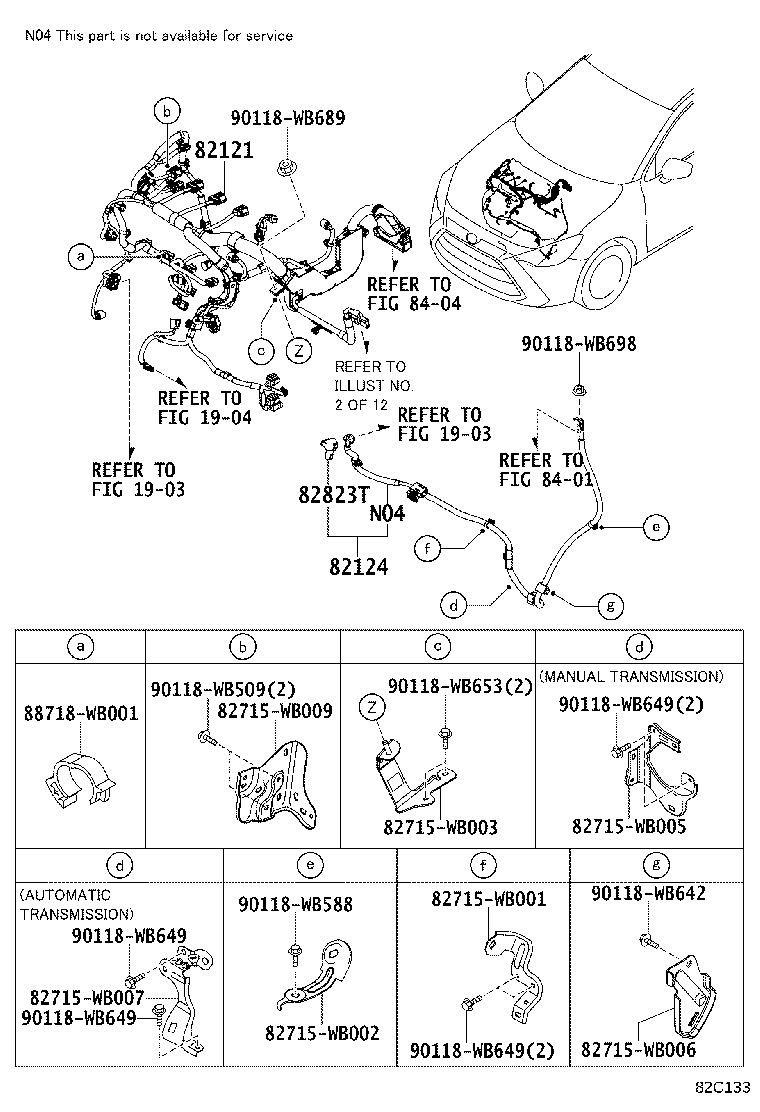 90118-WB708 PROTECTOR, WIRING HARNESS, NO.1 product image