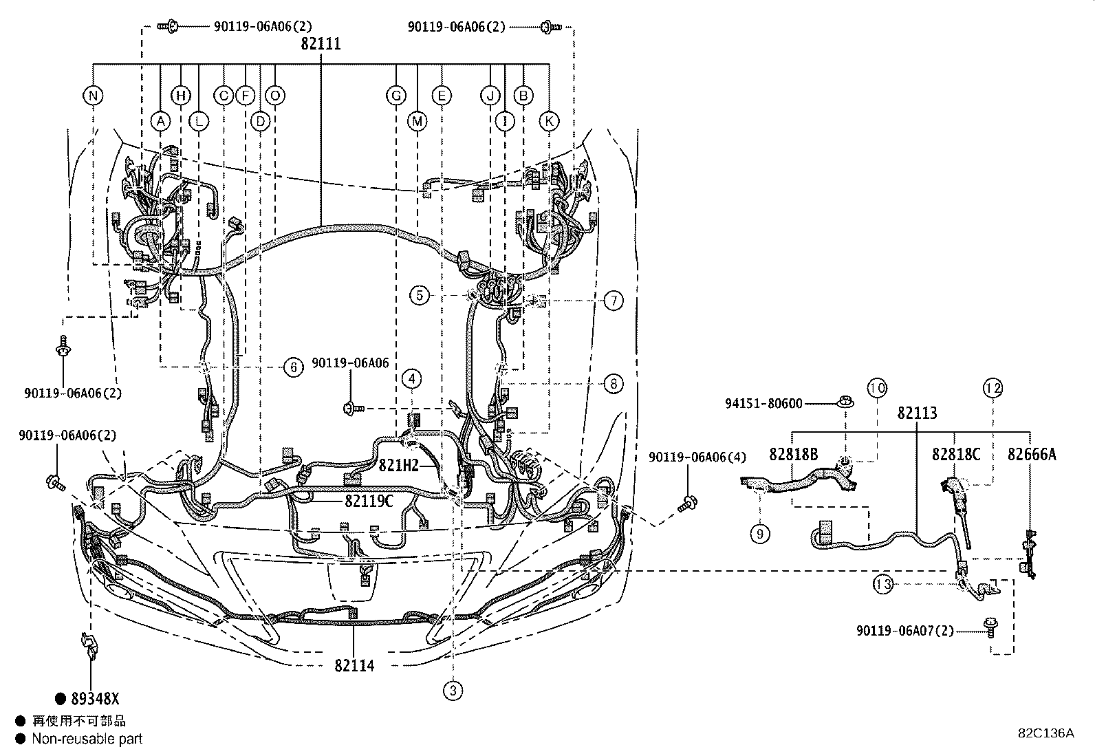 82151-30F81 WIRE, FRONT DOOR, RH product image