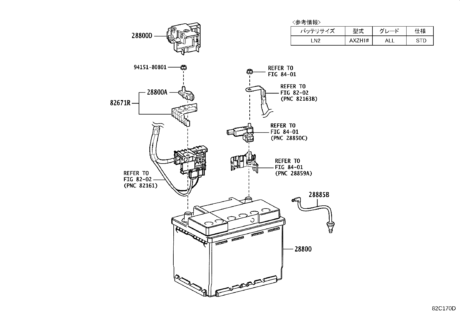 28800-36191 BATTERY product image