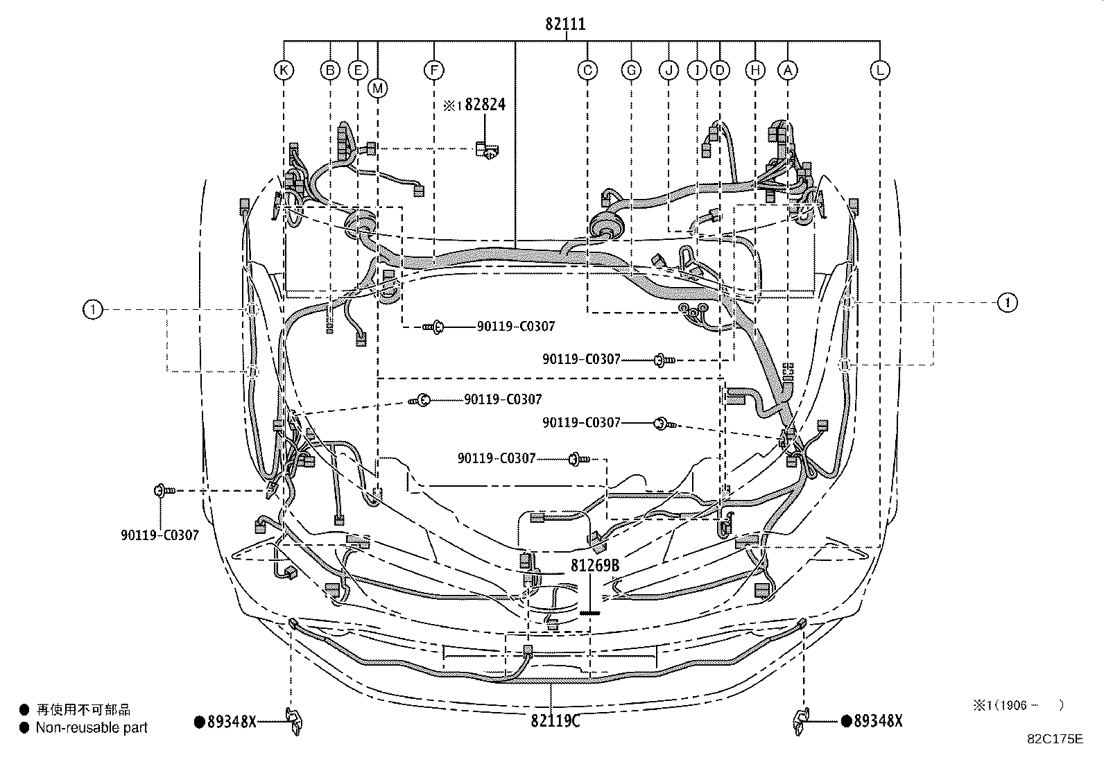 82151-F4680 WIRE, FRONT DOOR, RH product image
