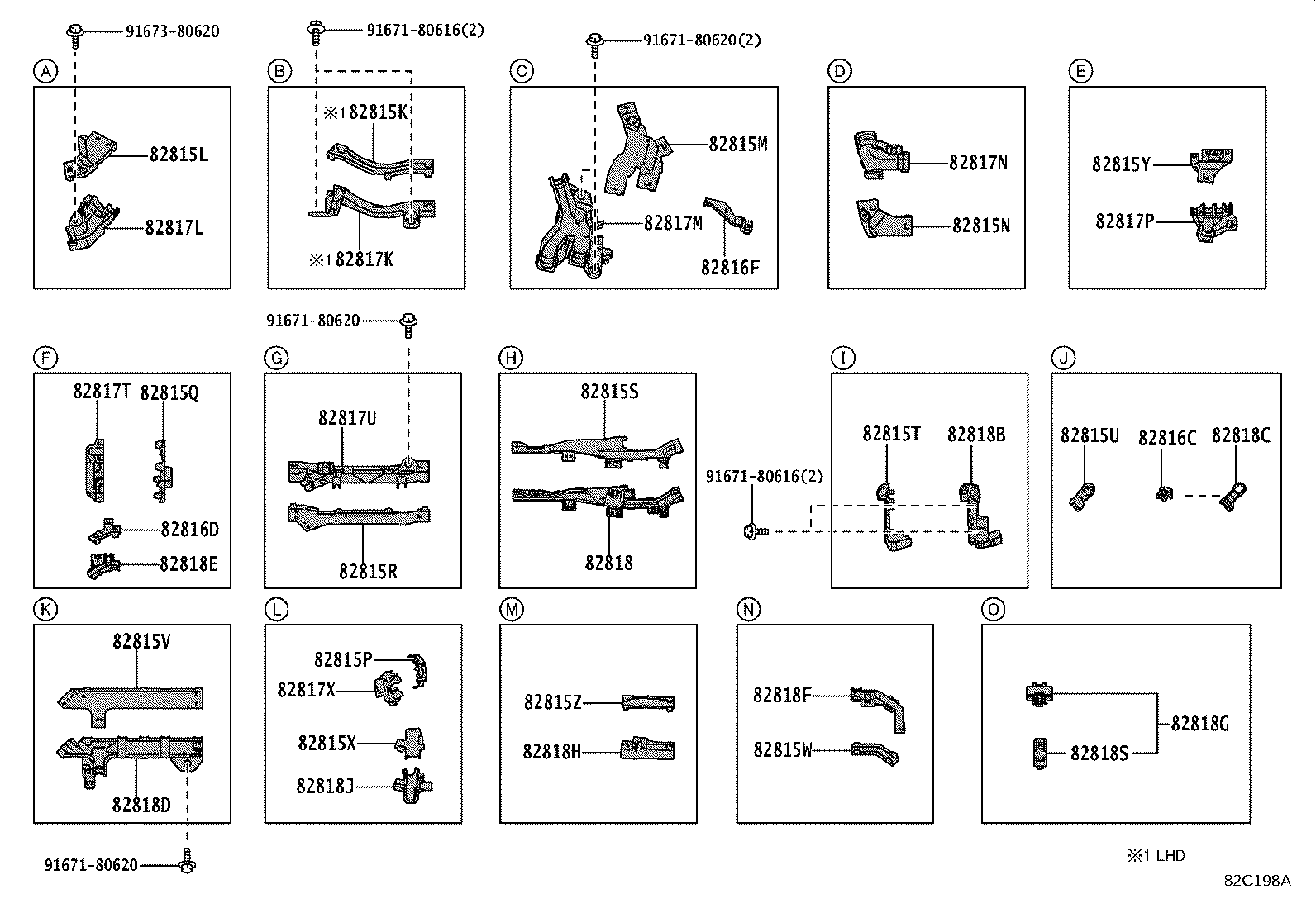 82817-33N40 PROTECTOR, WIRING HARNESS, NO.4 product image