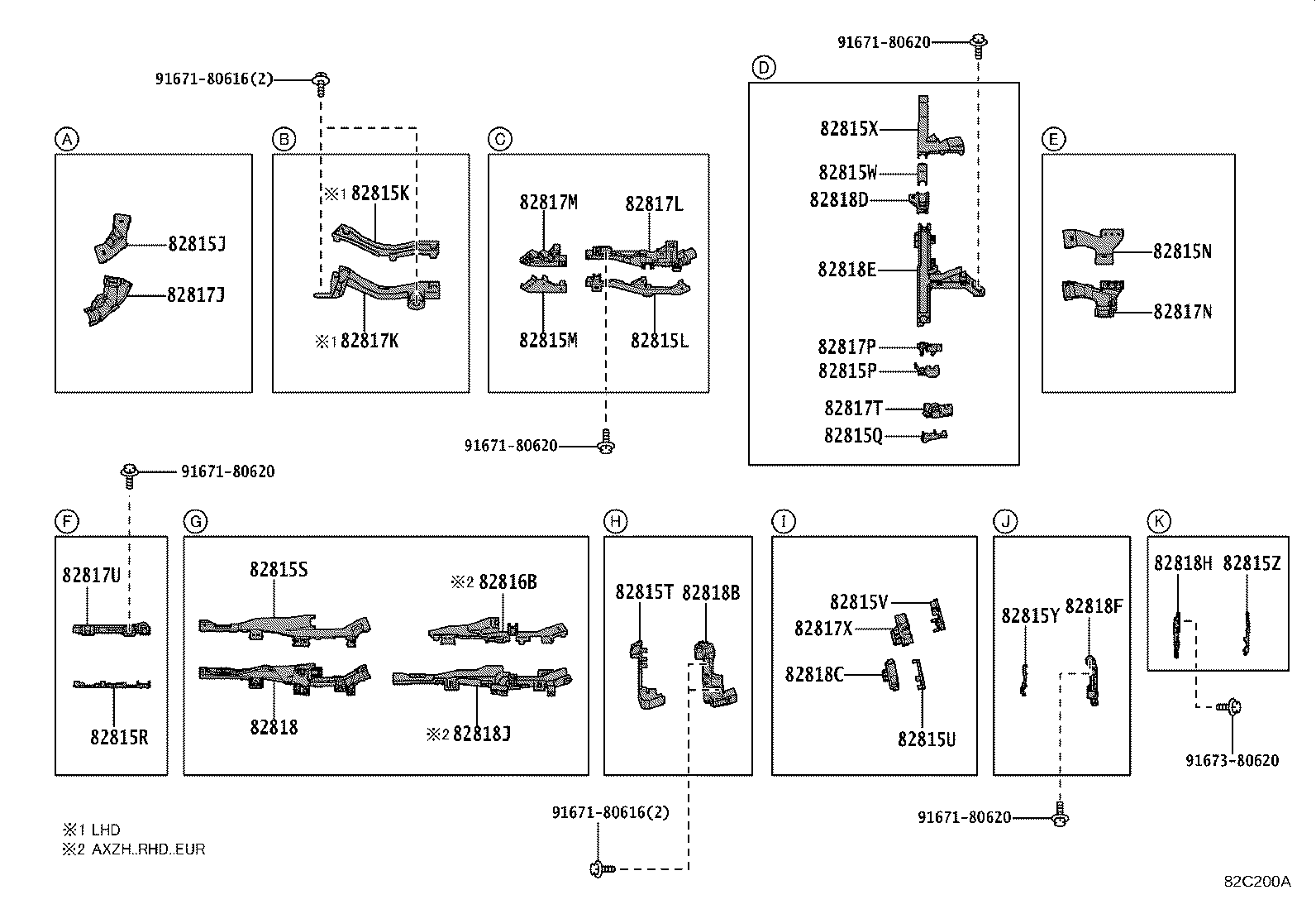 82817-33N40 PROTECTOR, WIRING HARNESS, NO.4 product image
