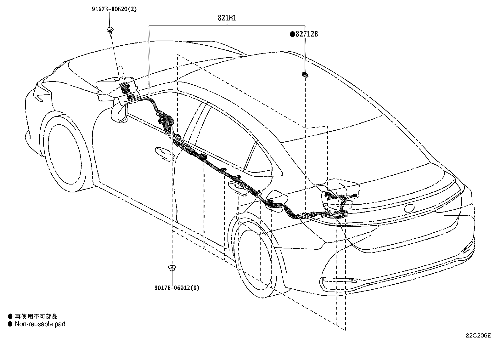 82817-33N40 PROTECTOR, WIRING HARNESS, NO.4 product image