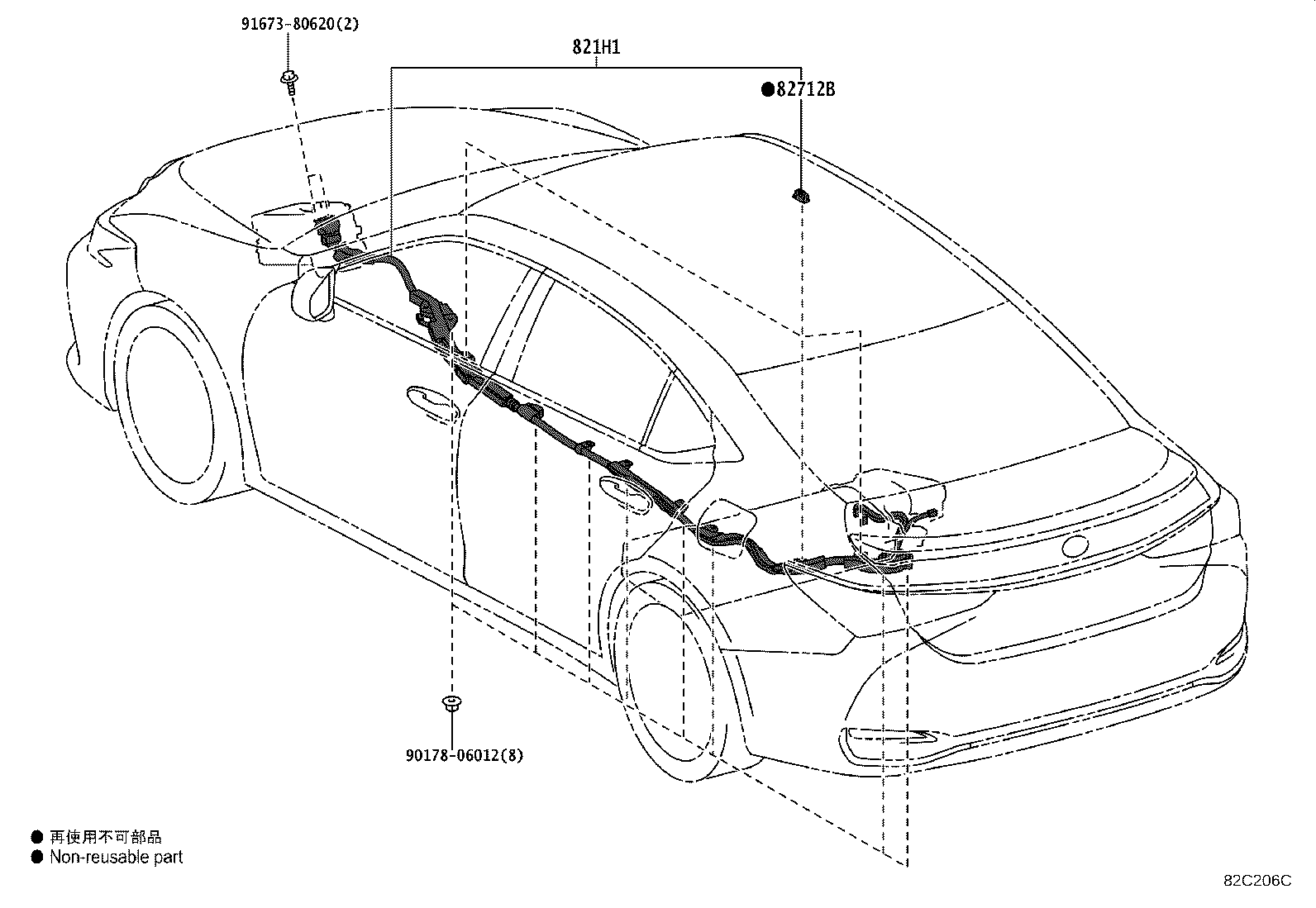 Thumbnail 9 for 82143-33280