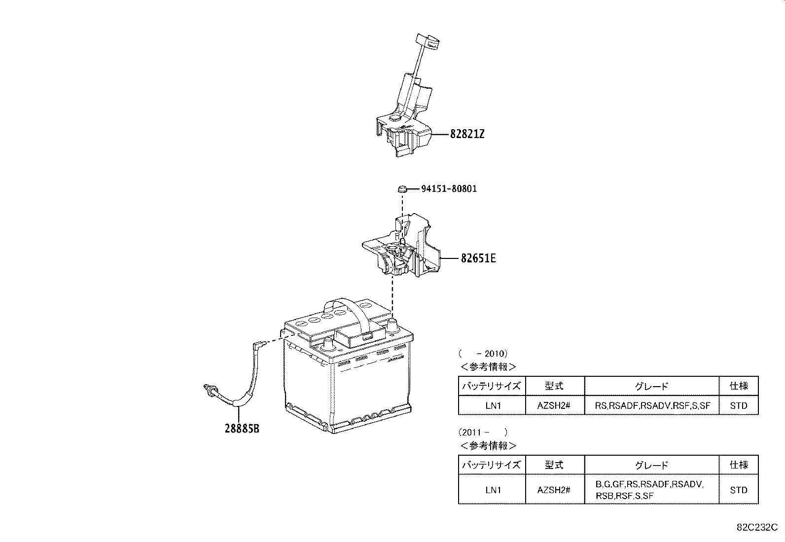 G920B-30040 BRACKET SUB-ASSY, HV BATTERY CARRIER, NO.1 product image