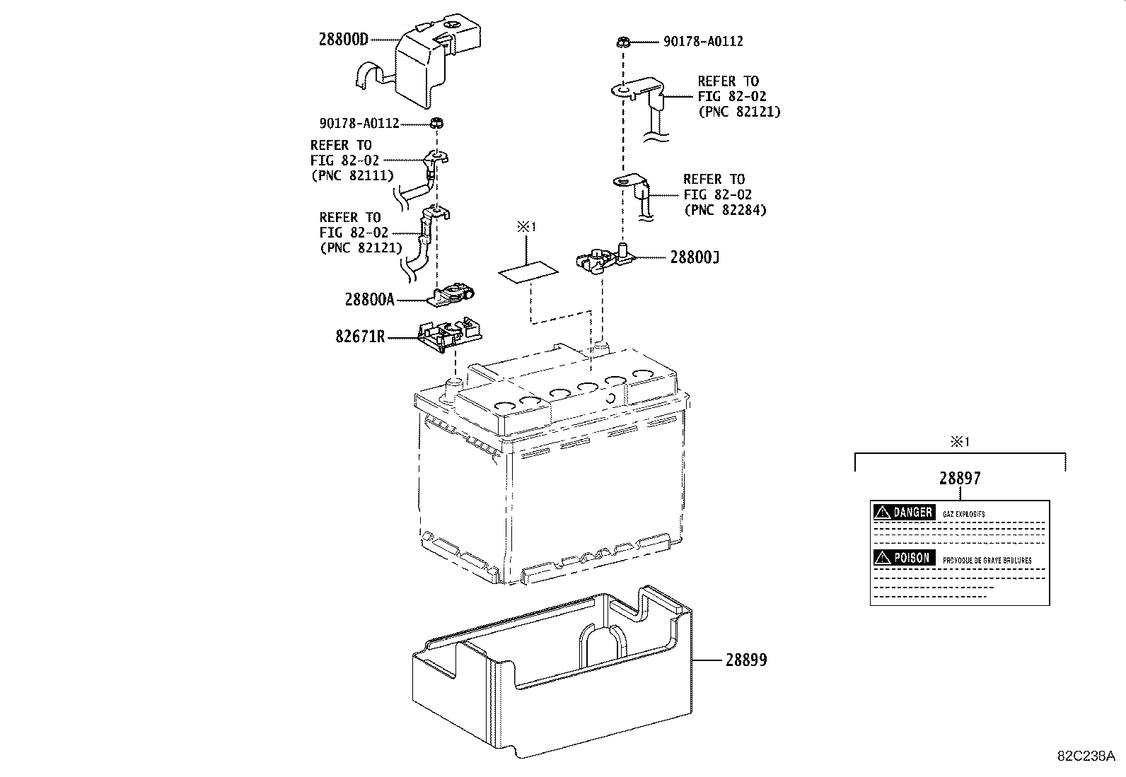 Toyota 82621-06110 COVER, CONNECTOR(FOR BATTERY TERMINAL)