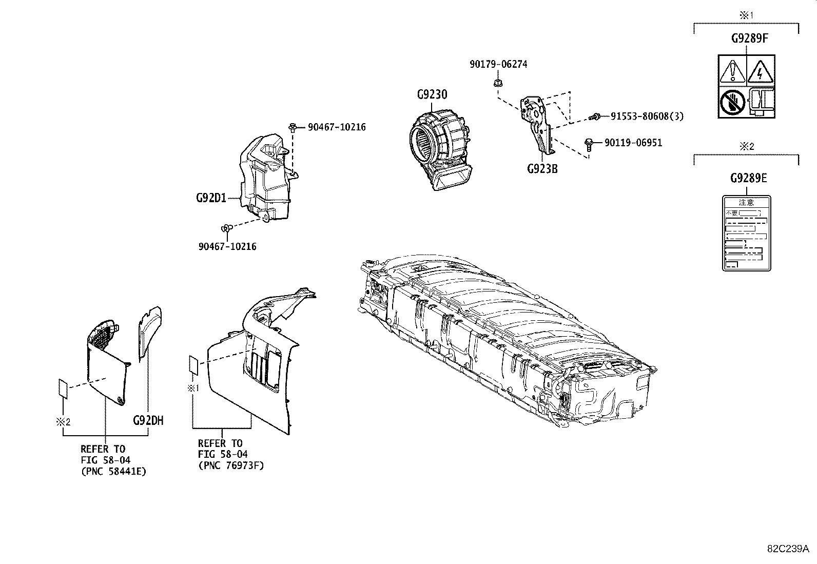 28800-36133 BATTERY product image
