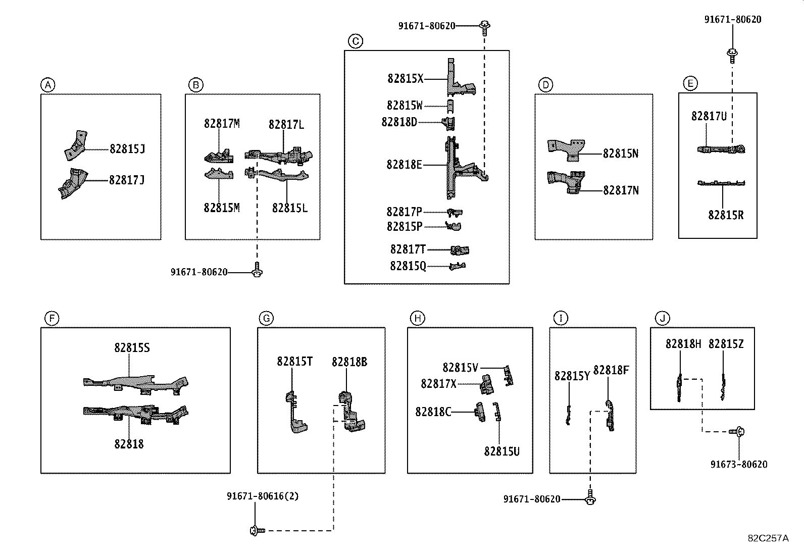 82151-33S30 WIRE, FRONT DOOR, RH product image