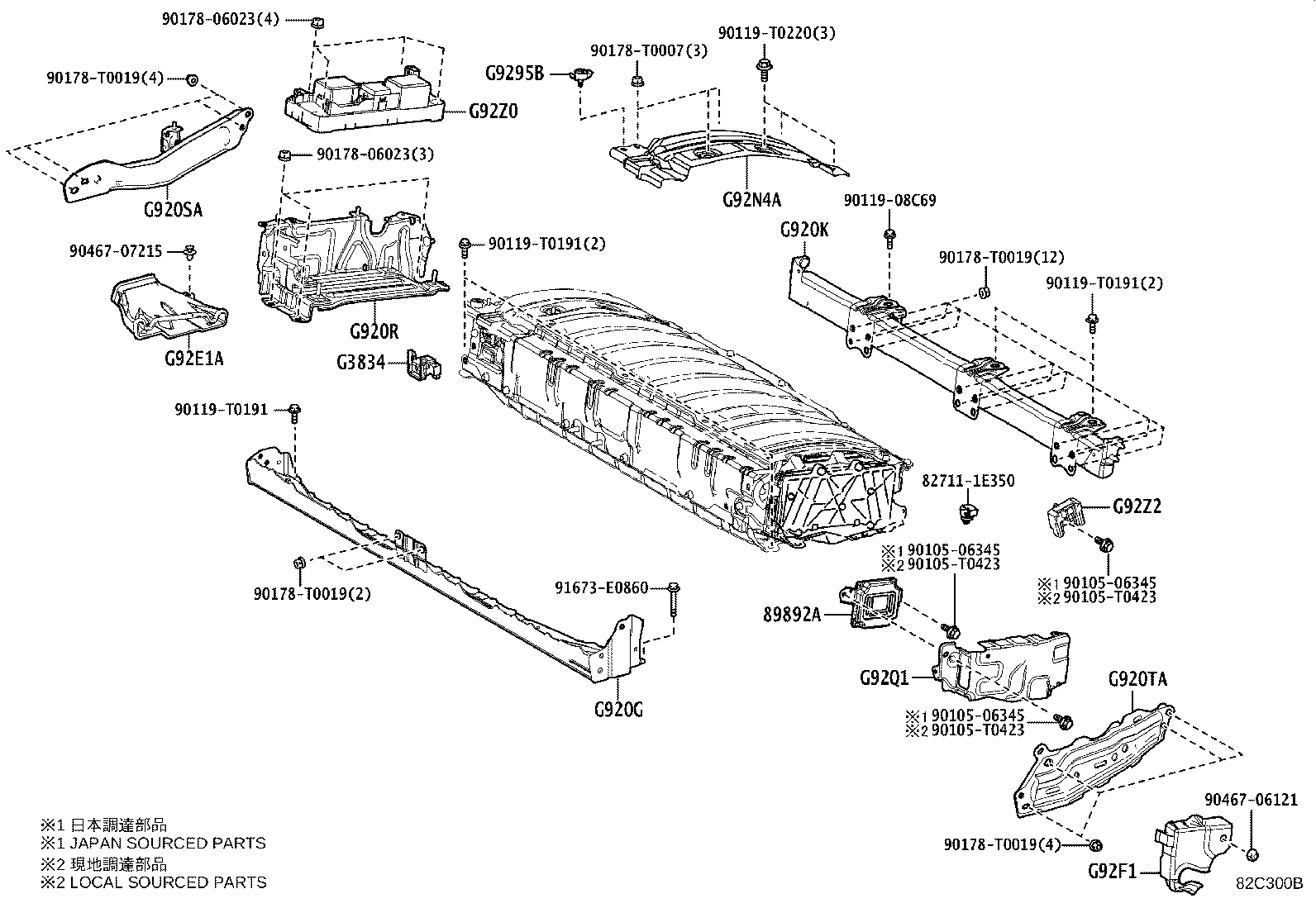 28899-0V040 INSULATOR, BATTERY product image