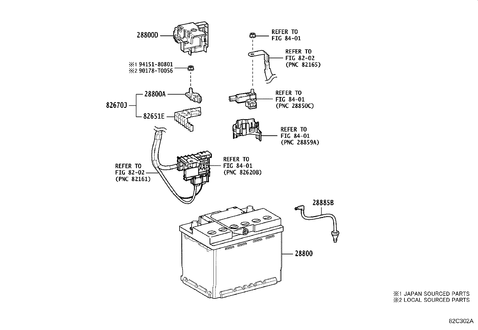 28899-0V040 INSULATOR, BATTERY product image