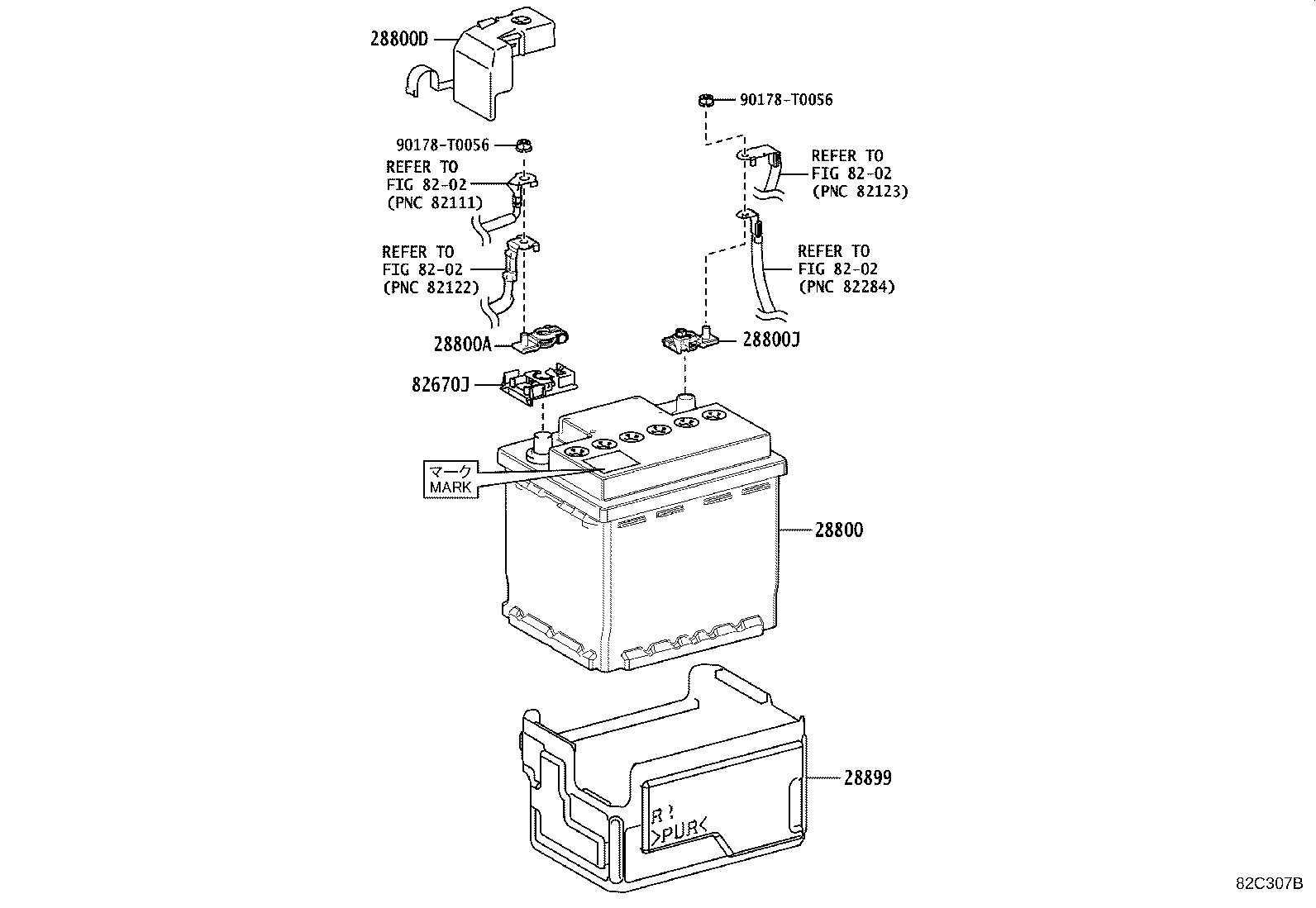 28899-0V040 INSULATOR, BATTERY product image