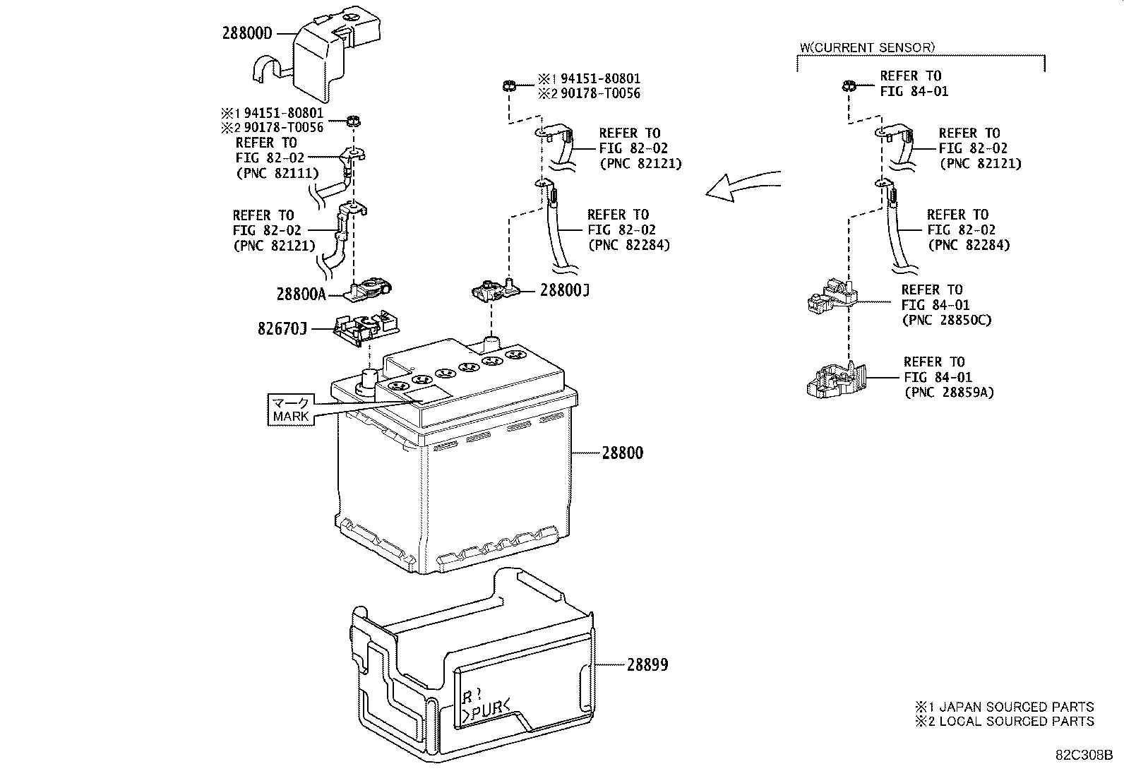 28899-0V040 INSULATOR, BATTERY product image