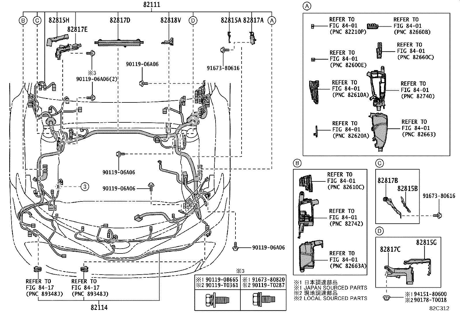 82121-06R40 WIRE, ENGINE product image