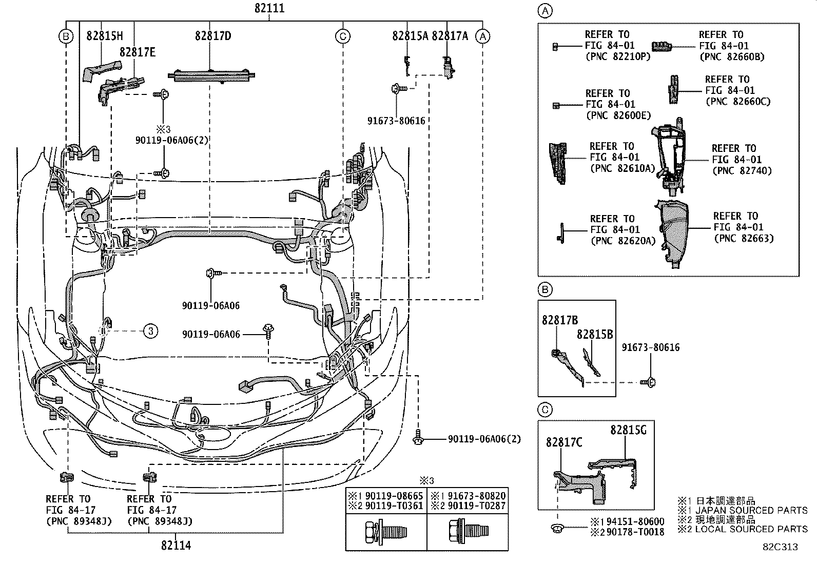 82121-06R40 WIRE, ENGINE product image