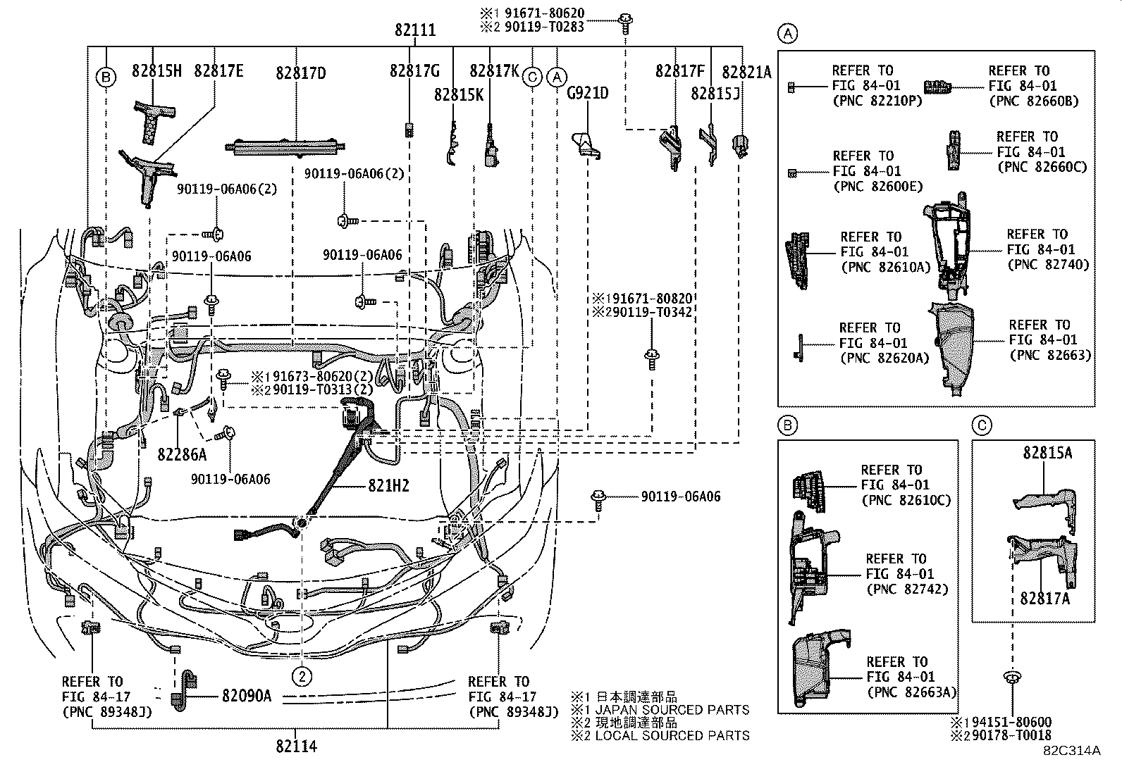 82121-06R40 WIRE, ENGINE product image