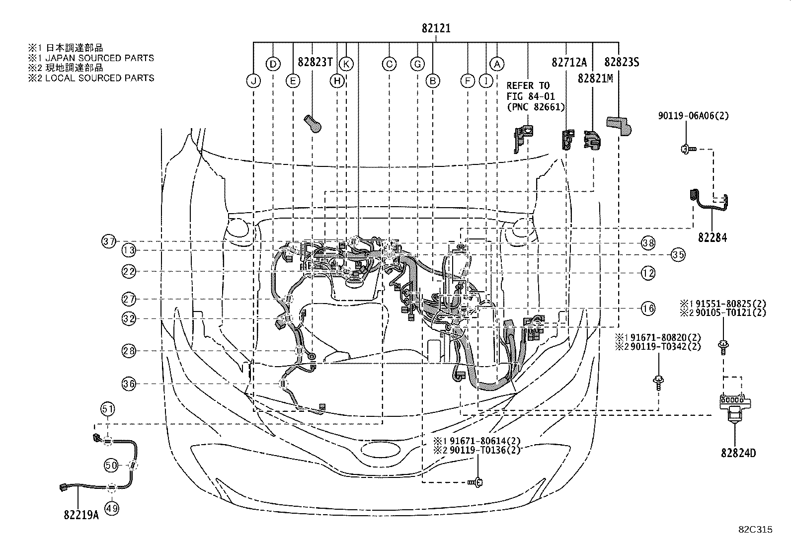 82121-06R40 WIRE, ENGINE product image