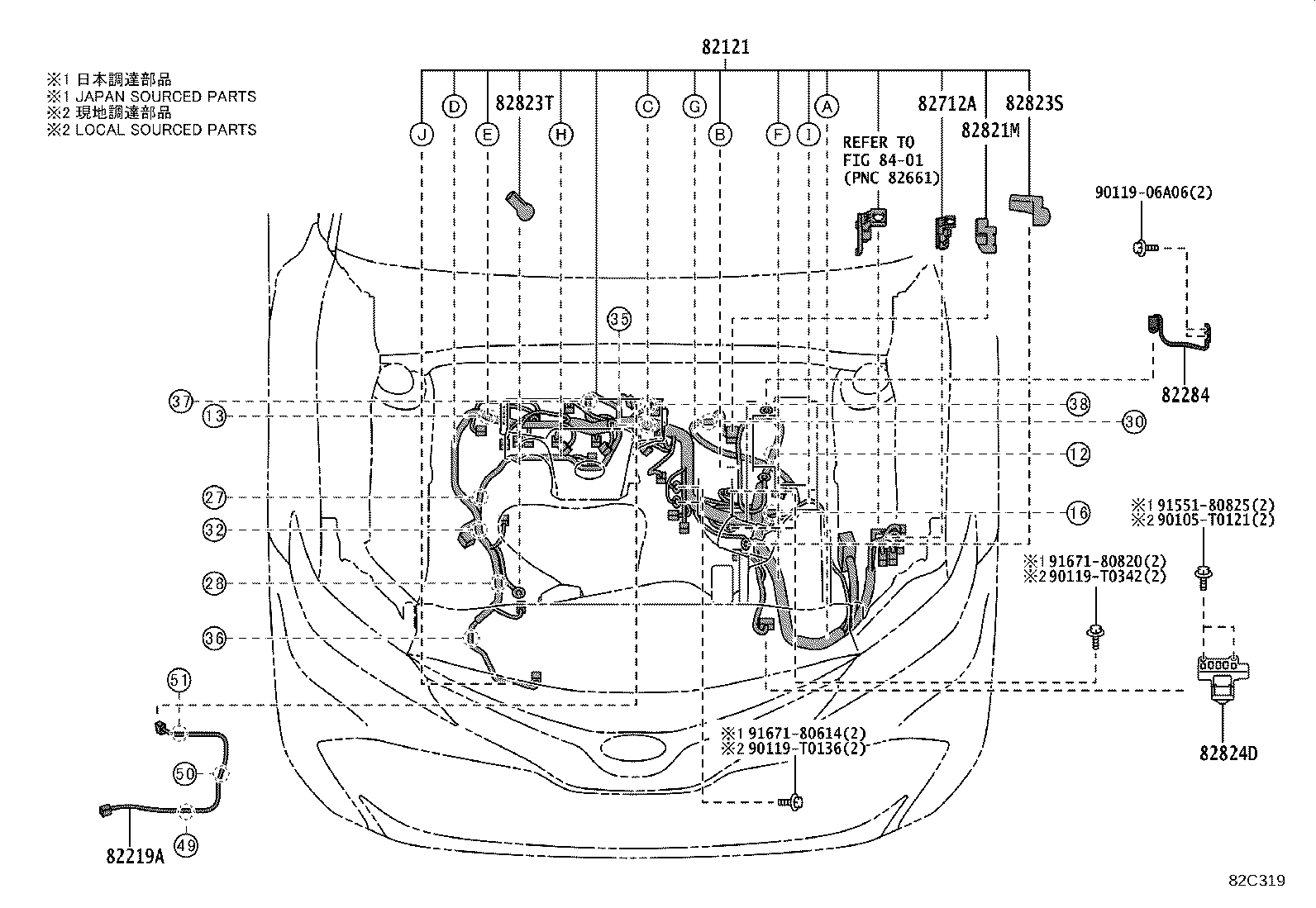 82121-06R40 WIRE, ENGINE product image
