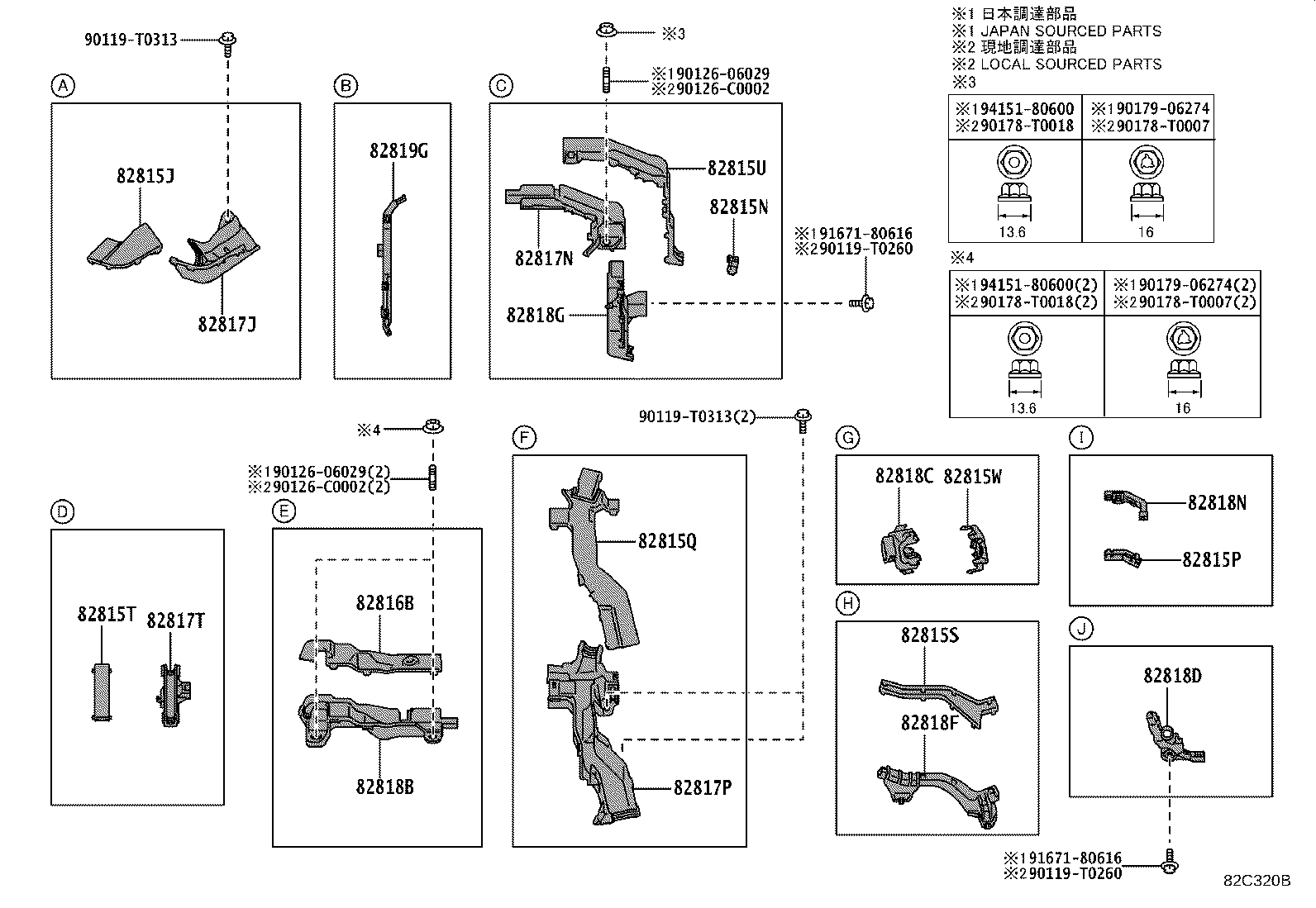 82121-06R40 WIRE, ENGINE product image