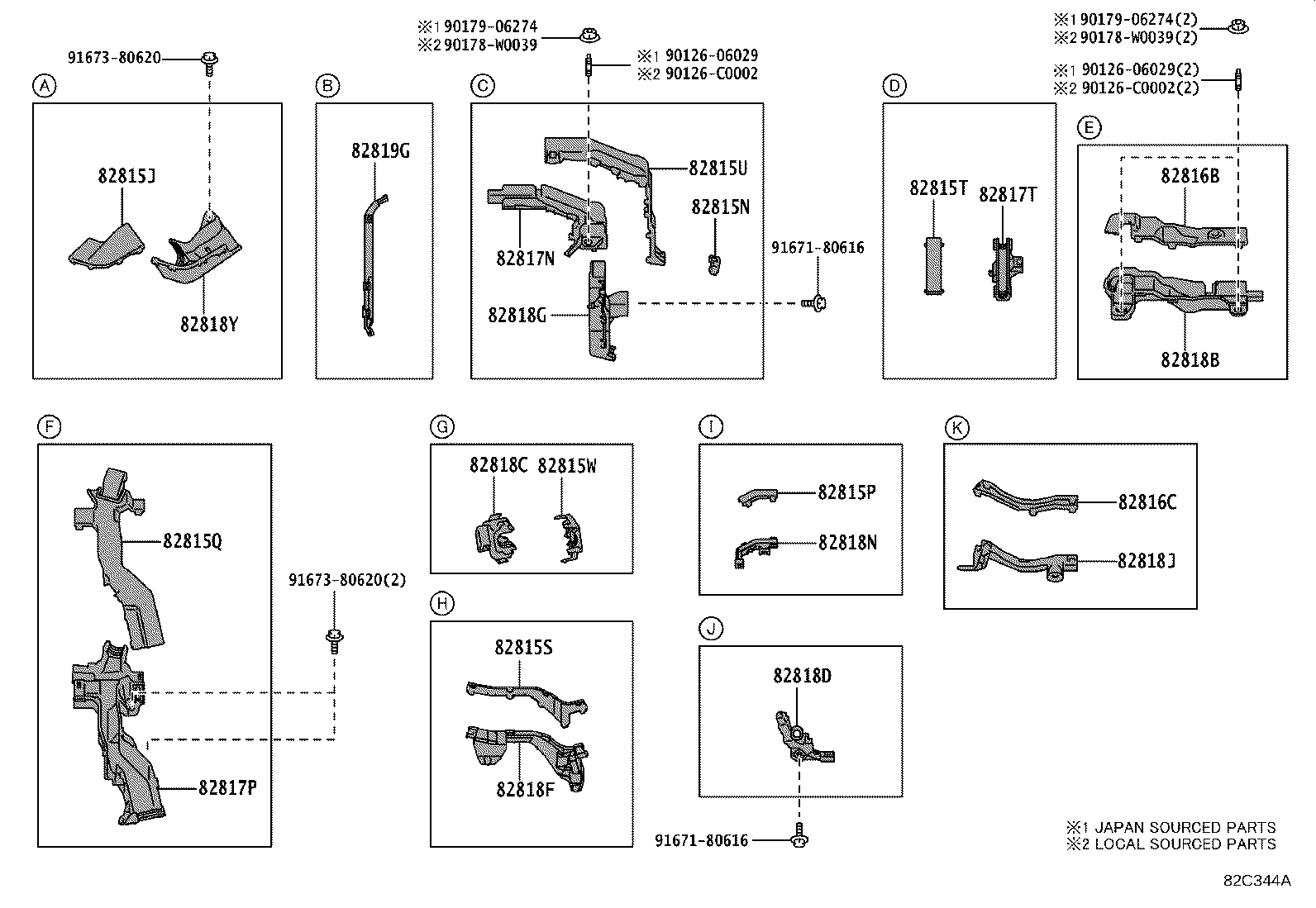 82817-0R580 PROTECTOR, WIRING HARNESS, NO.24 product image