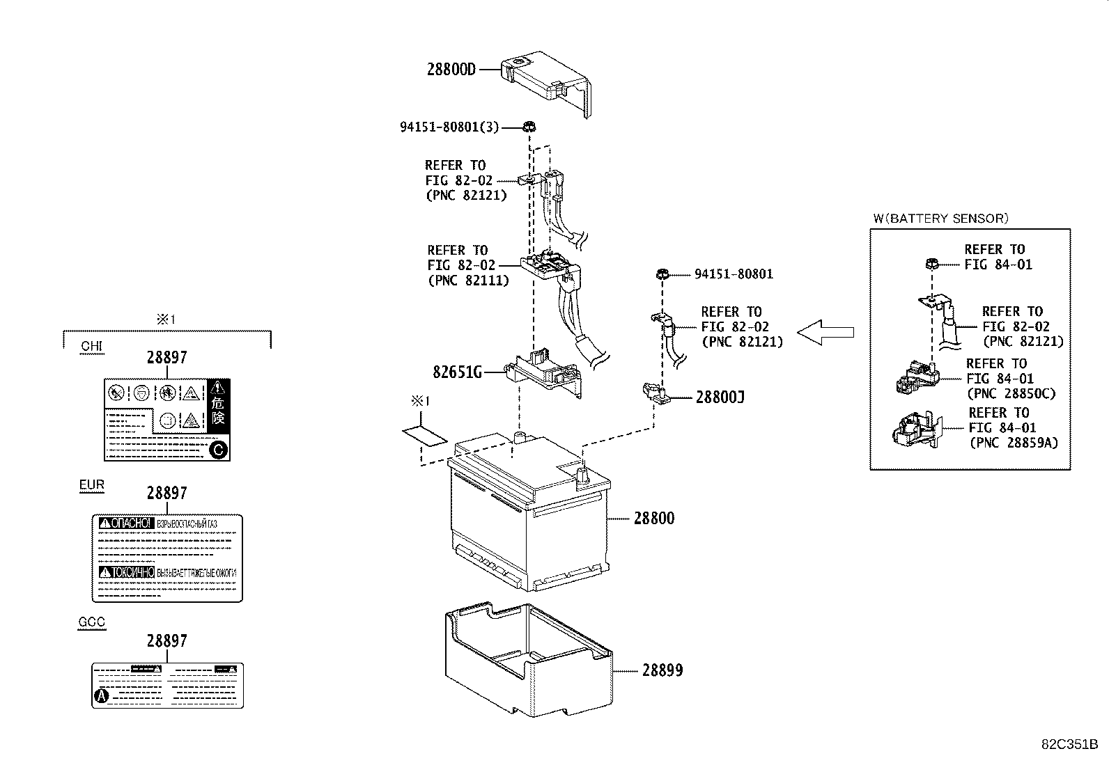 28899-24040 INSULATOR, BATTERY product image