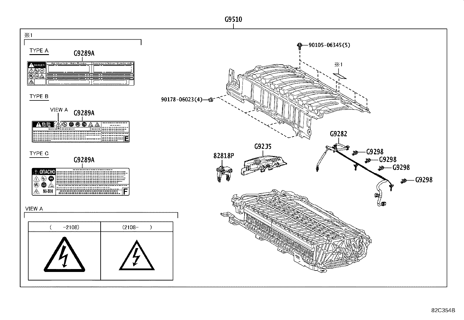 28899-24040 INSULATOR, BATTERY product image