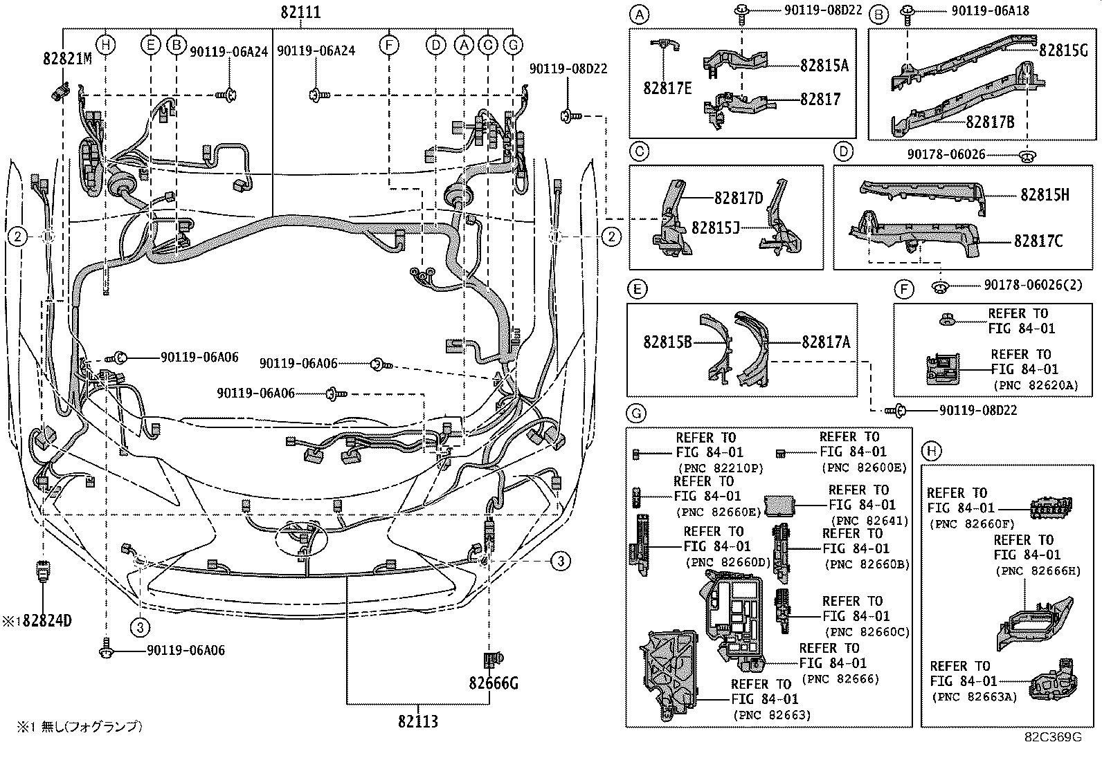 82143-76040 WIRE, INSTRUMENT PANEL, NO.3 product image