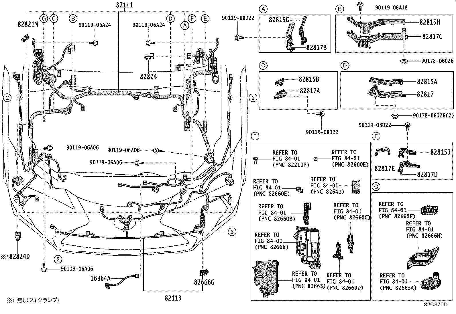 82143-76040 WIRE, INSTRUMENT PANEL, NO.3 product image