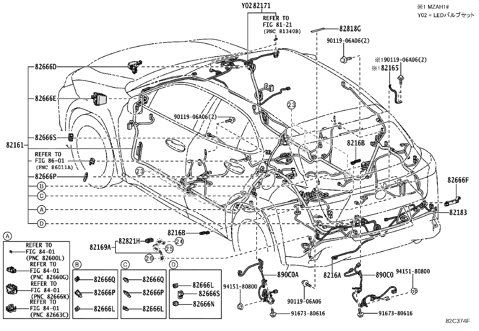 82143-76040 WIRE, INSTRUMENT PANEL, NO.3 product image