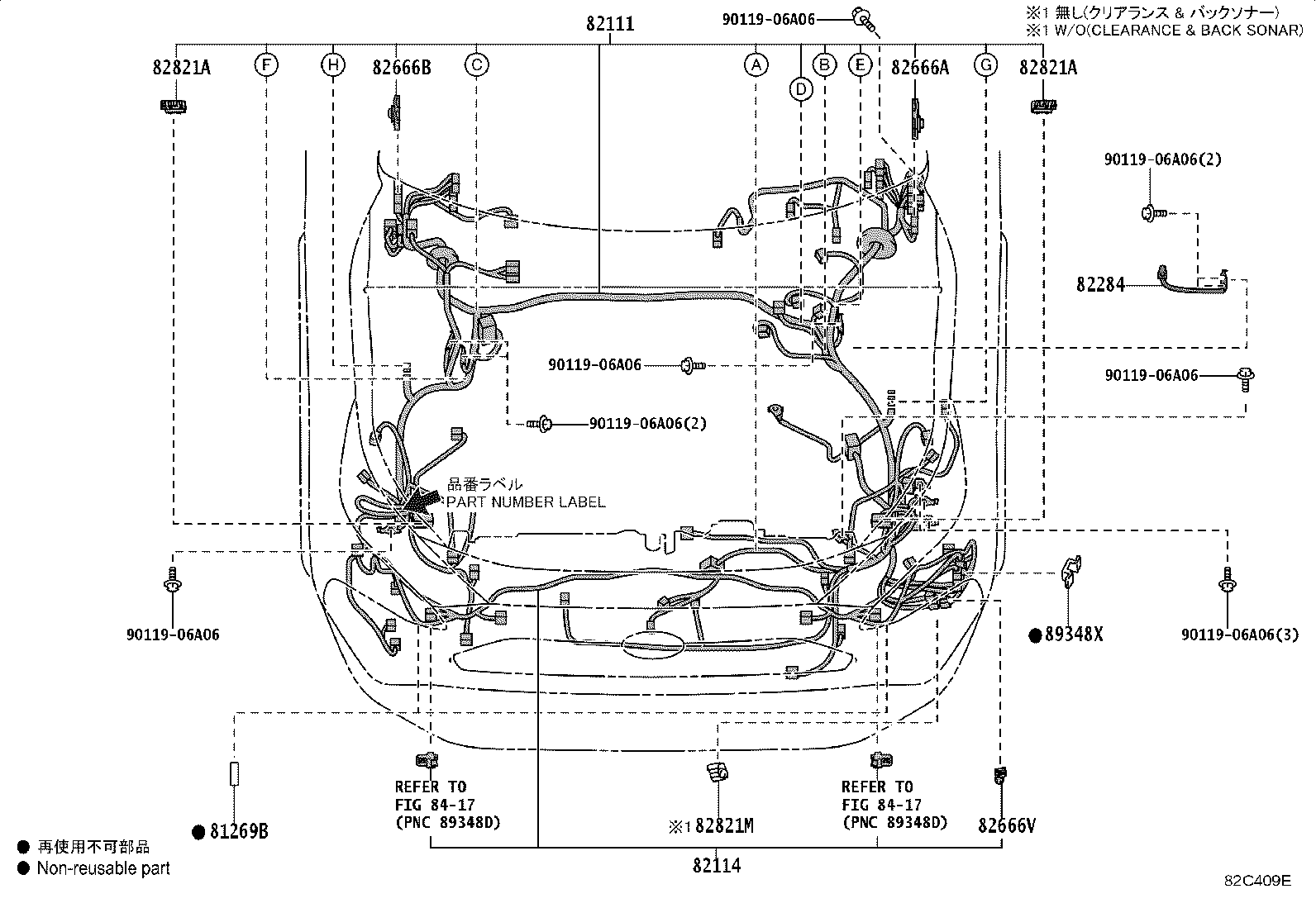 Toyota 82143-42240 WIRE, INSTRUMENT PANEL, NO.3