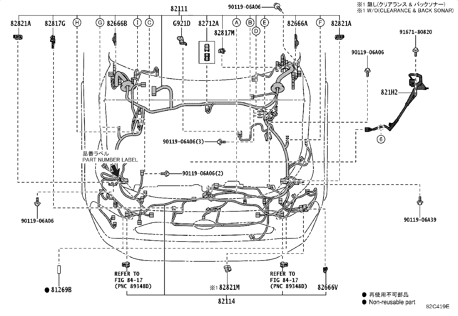 Thumbnail 8 for 82143-42240
