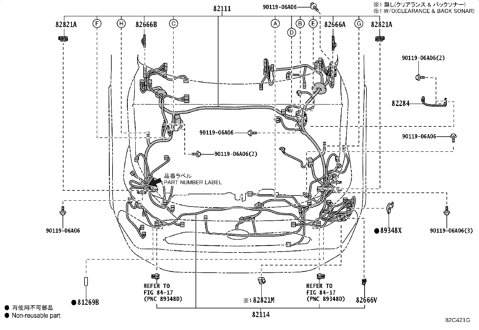 Thumbnail 12 for 82143-42240