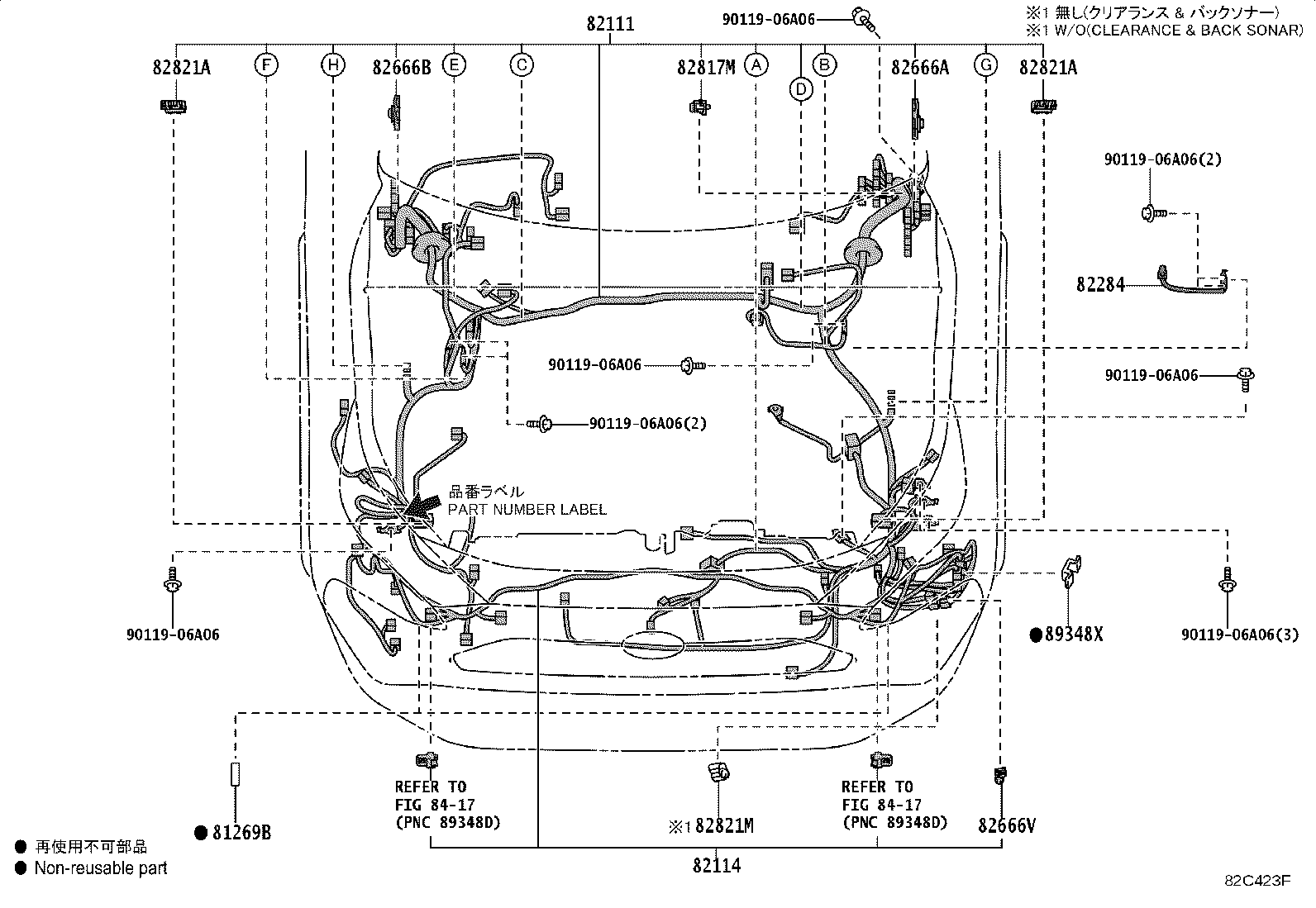 Thumbnail 14 for 82143-42240