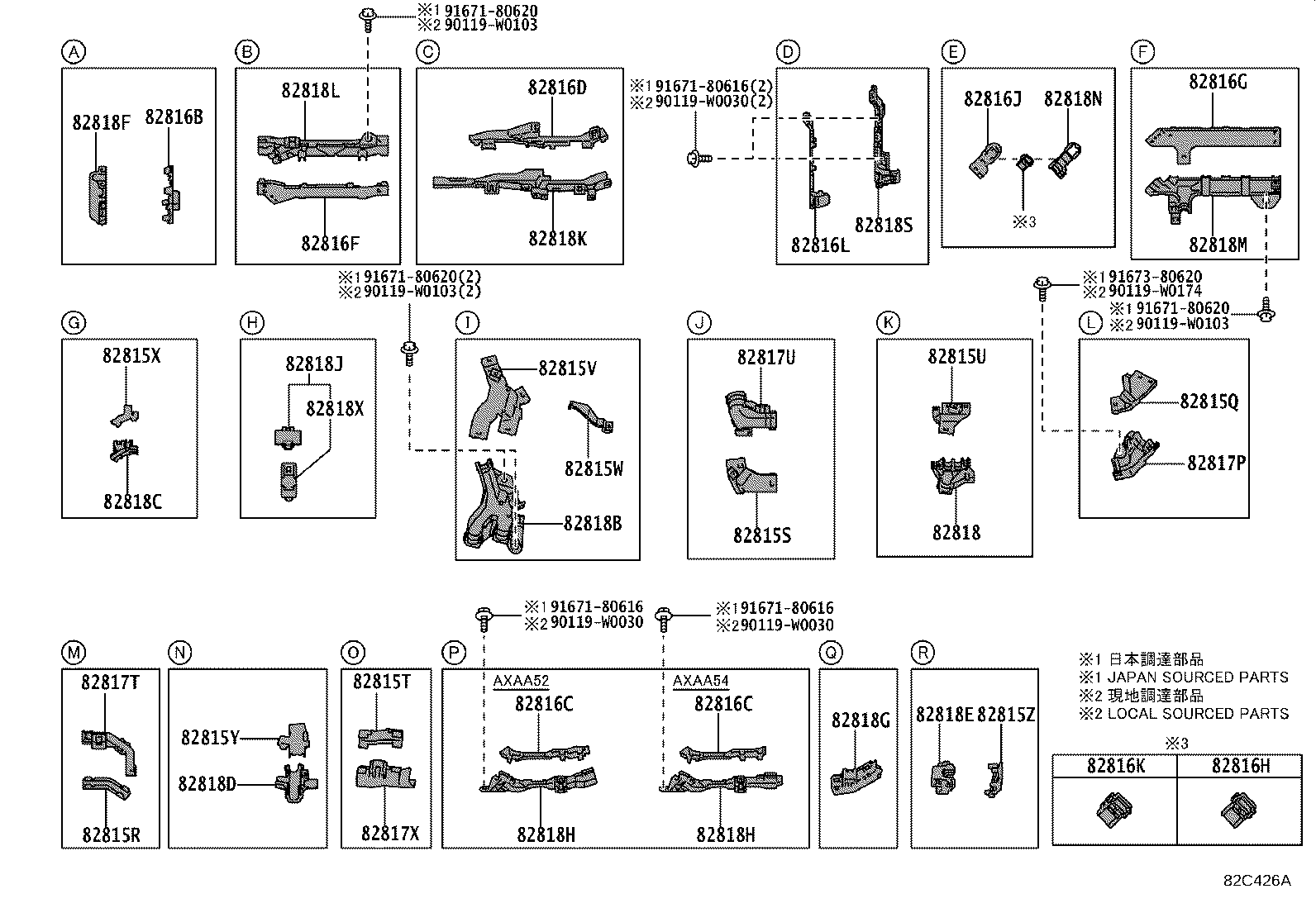 Thumbnail 17 for 82143-42240