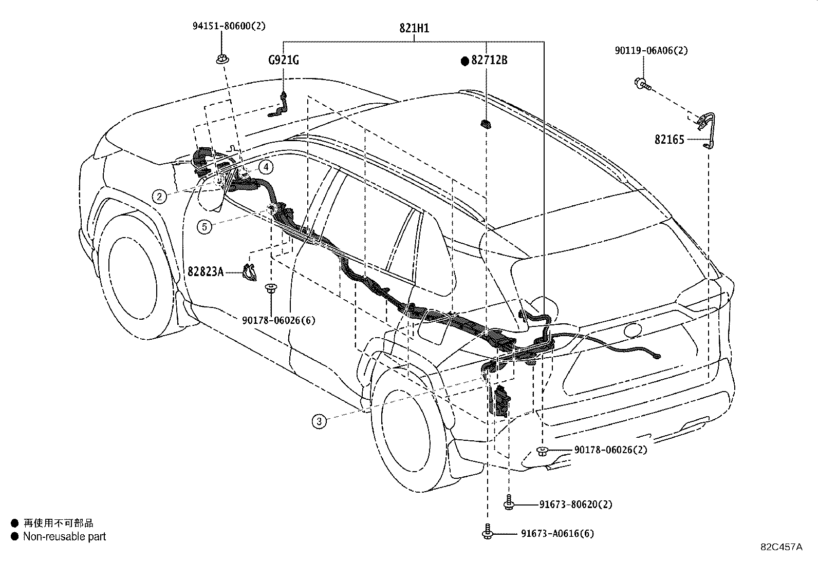 Thumbnail 15 for 82143-42070